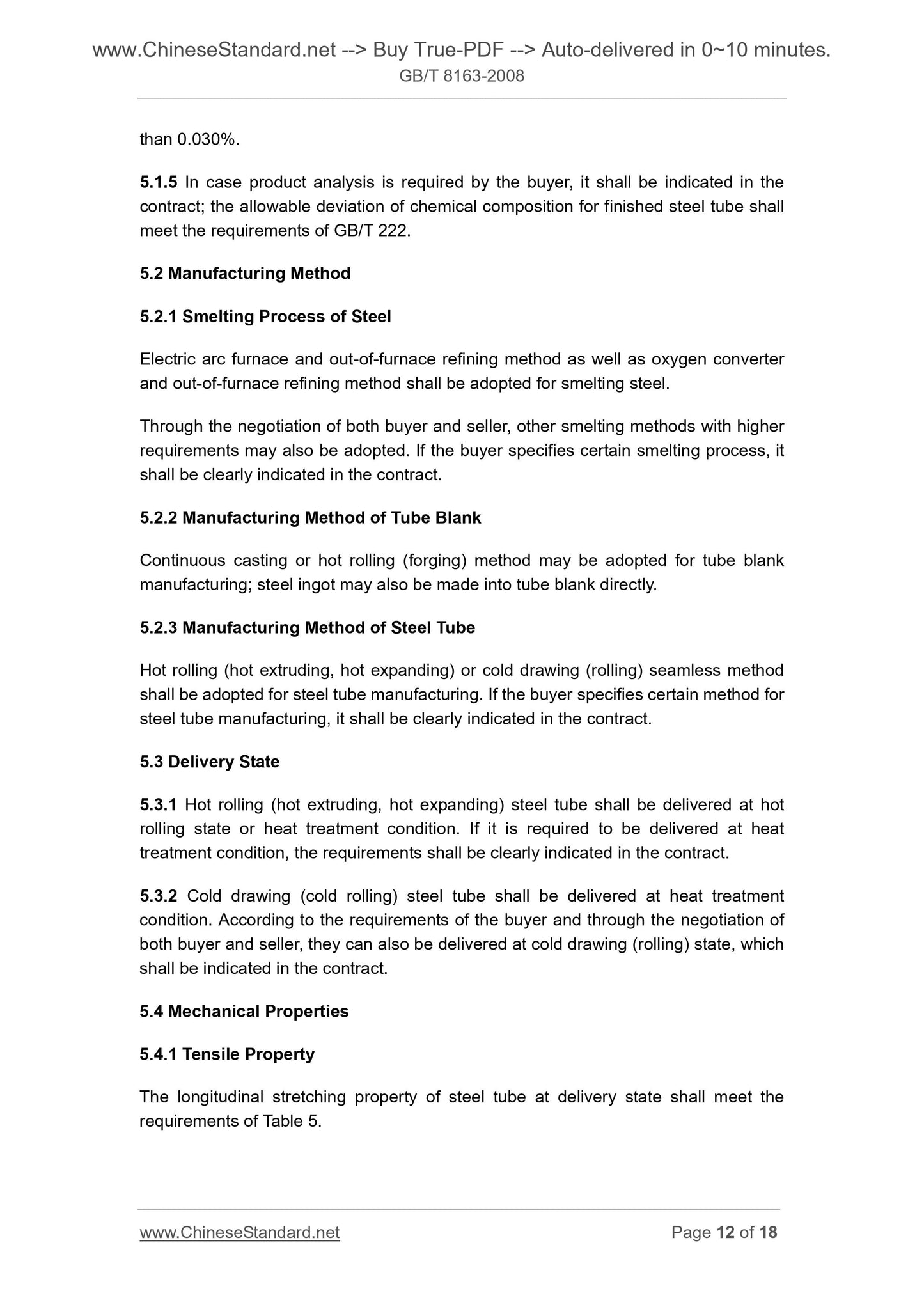 GB/T 8163-2008 Page 8