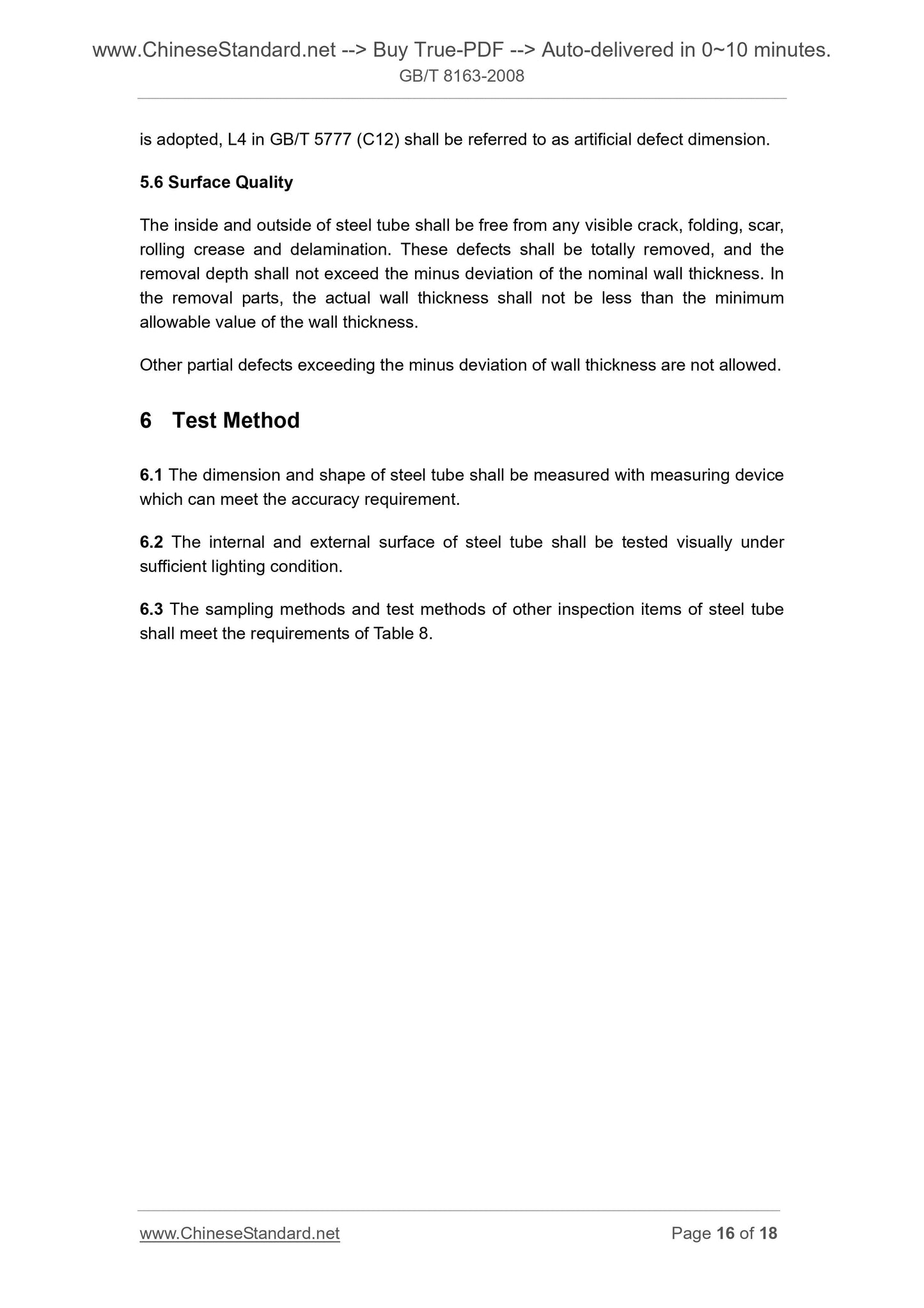 GB/T 8163-2008 Page 9