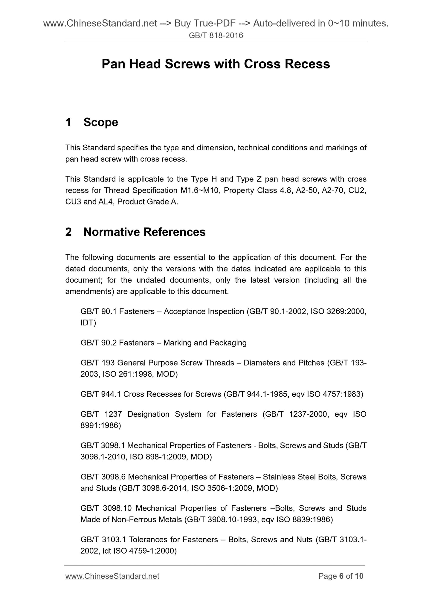 GB/T 818-2016 Page 5