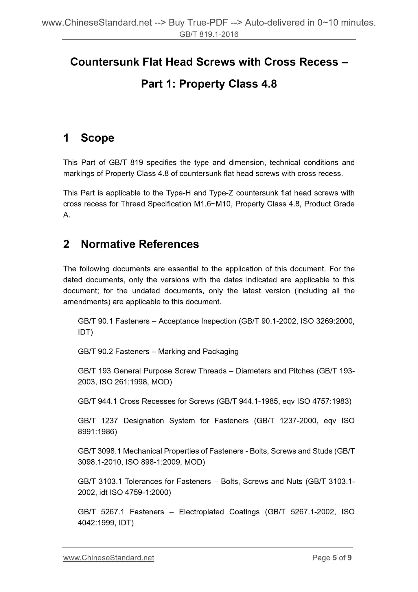 GB/T 819.1-2016 Page 5