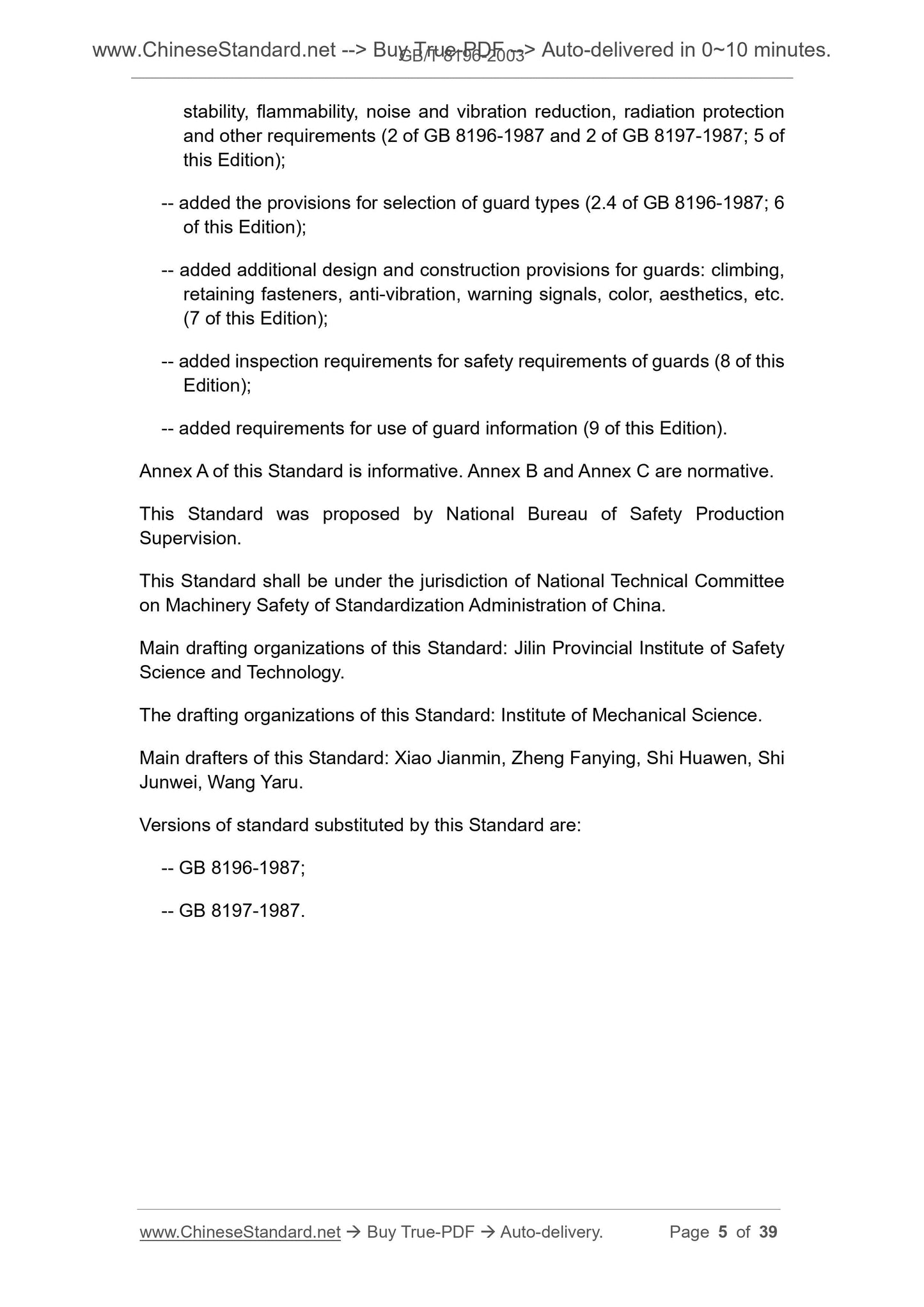 GB/T 8196-2003 Page 5