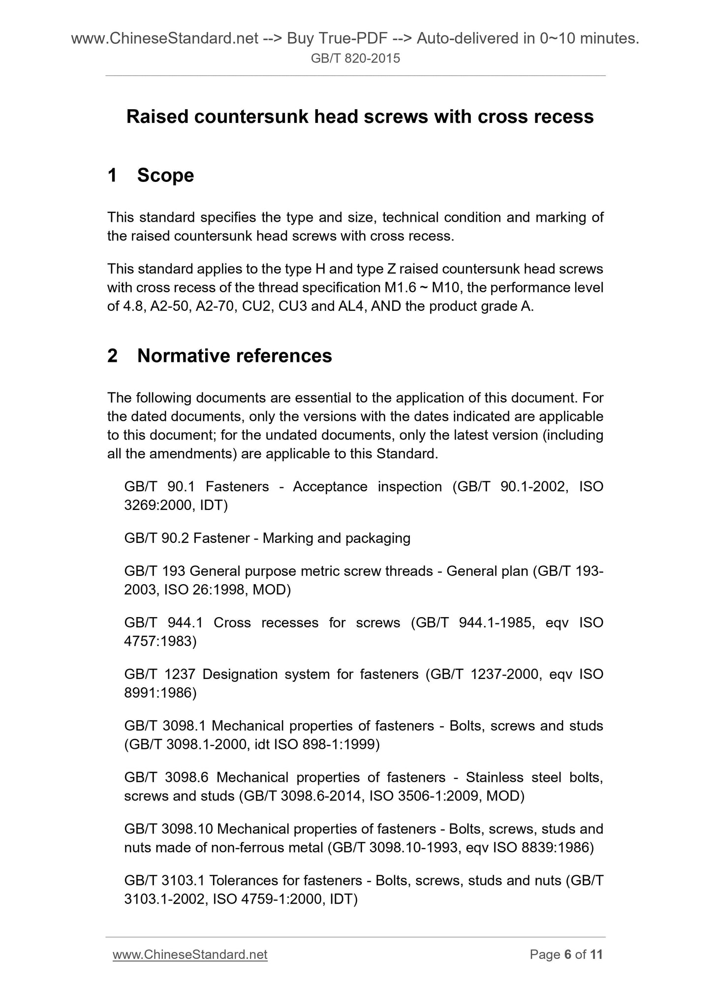 GB/T 820-2015 Page 4