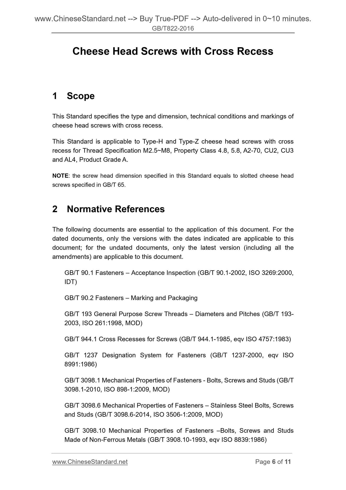 GB/T 822-2016 Page 5