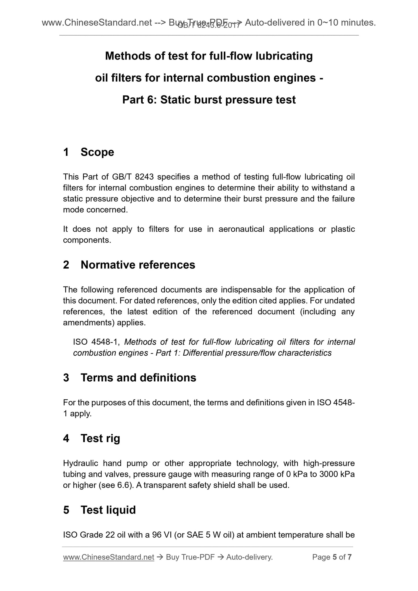 GB/T 8243.6-2017 Page 4