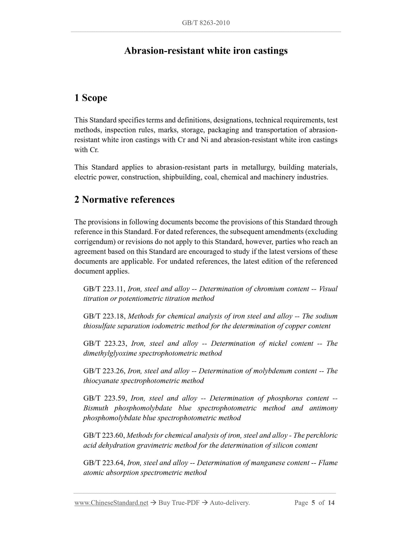 GB/T 8263-2010 Page 3