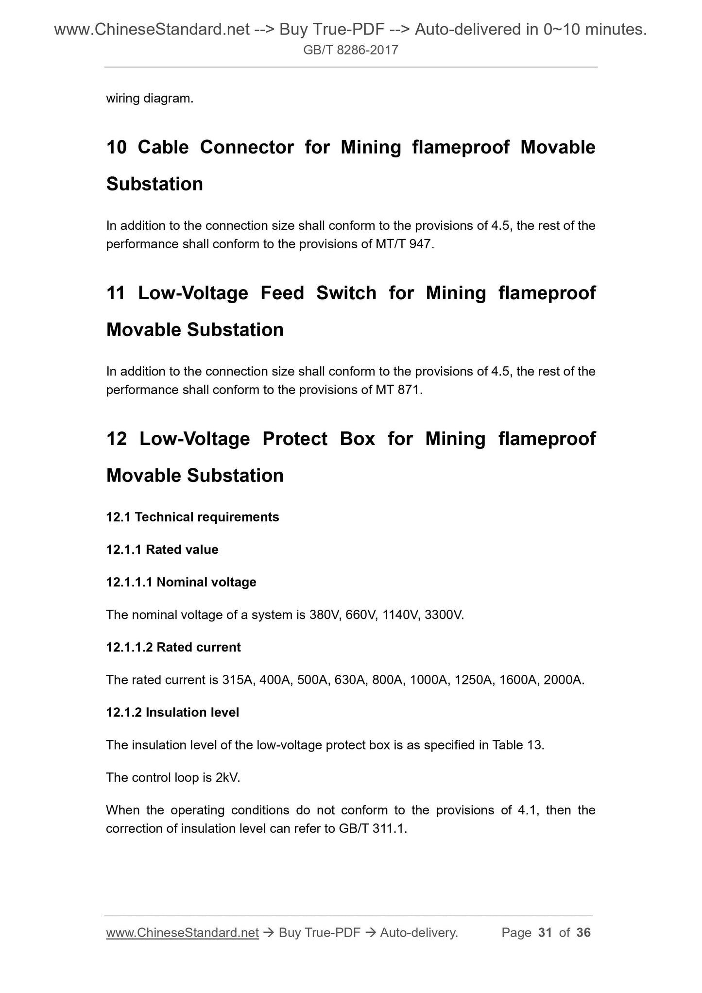 GB/T 8286-2017 Page 12