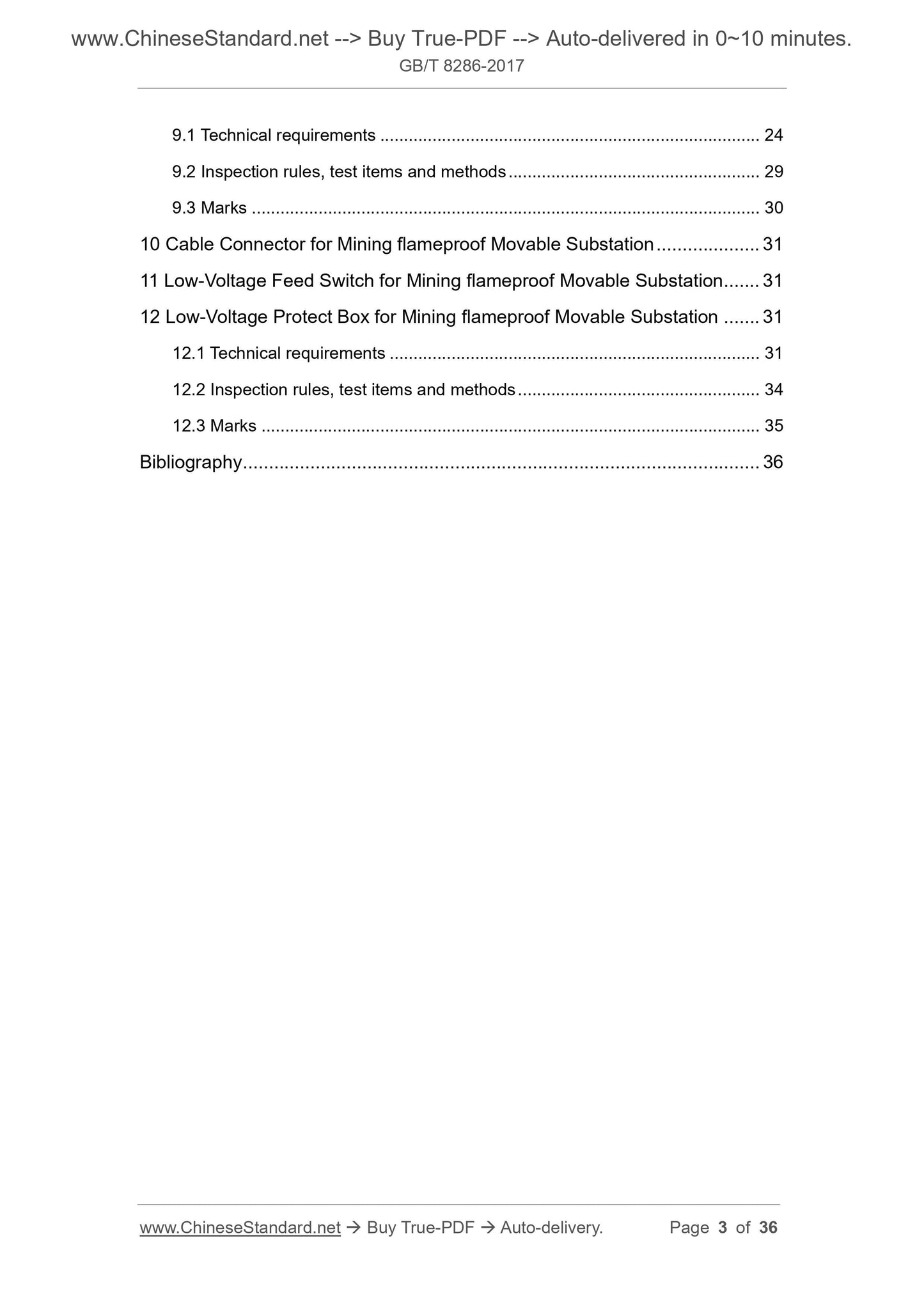 GB/T 8286-2017 Page 3
