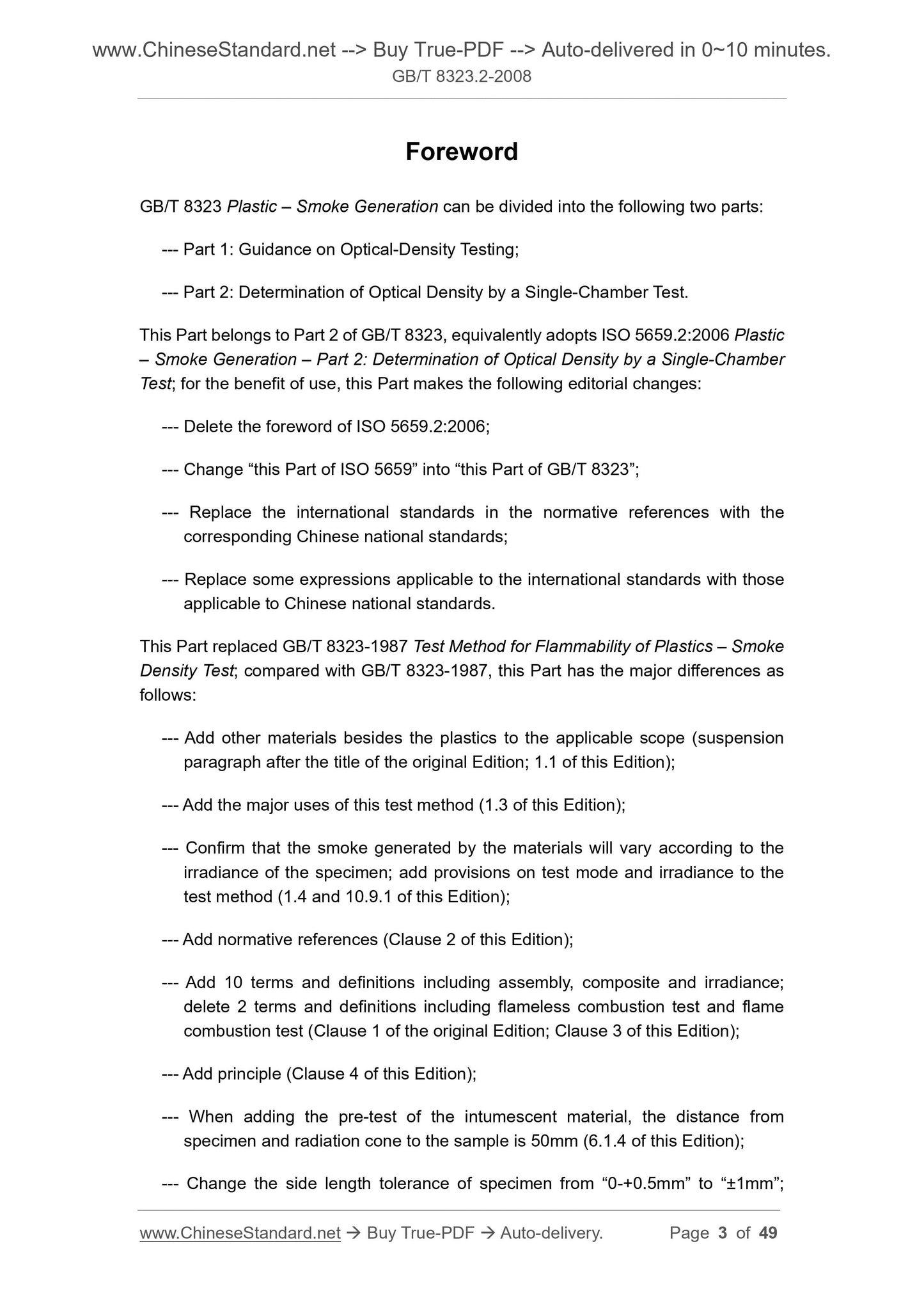 GB/T 8323.2-2008 Page 3