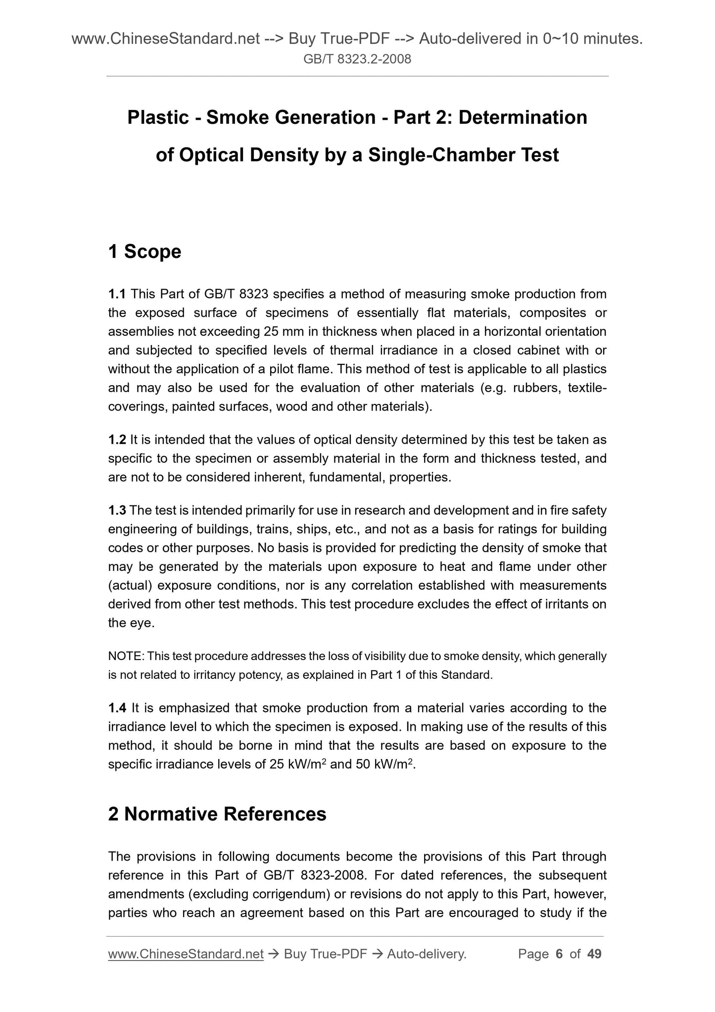 GB/T 8323.2-2008 Page 6