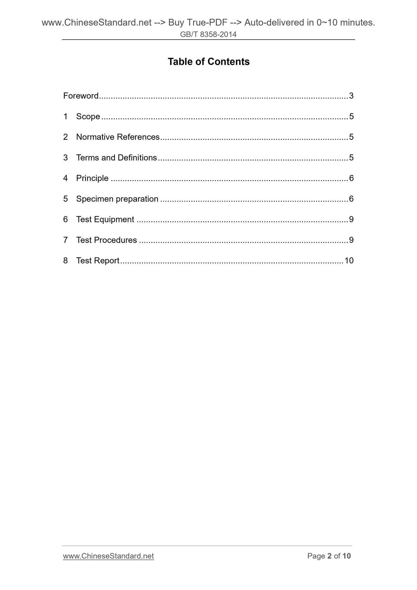 GB/T 8358-2014 Page 2