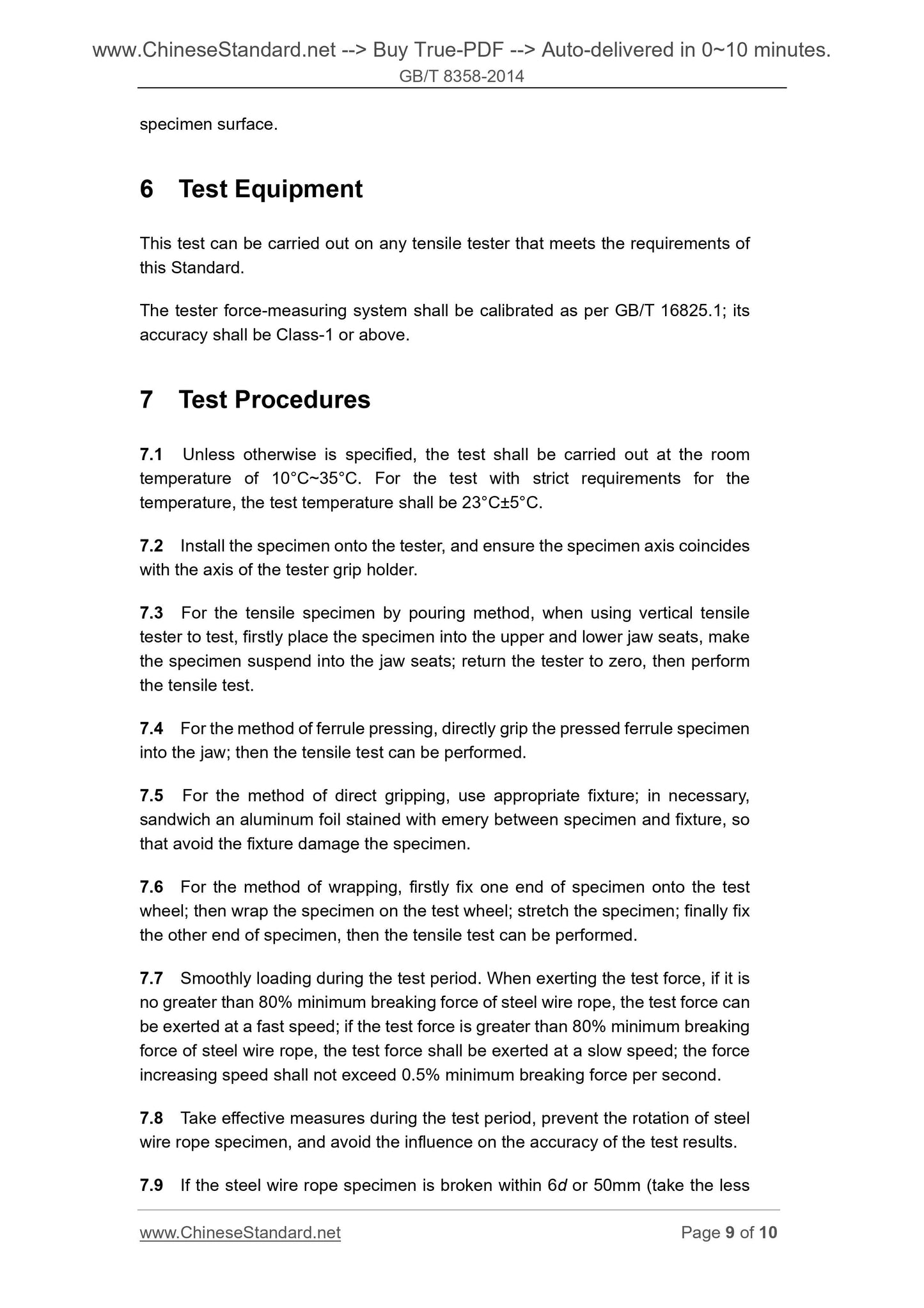 GB/T 8358-2014 Page 5