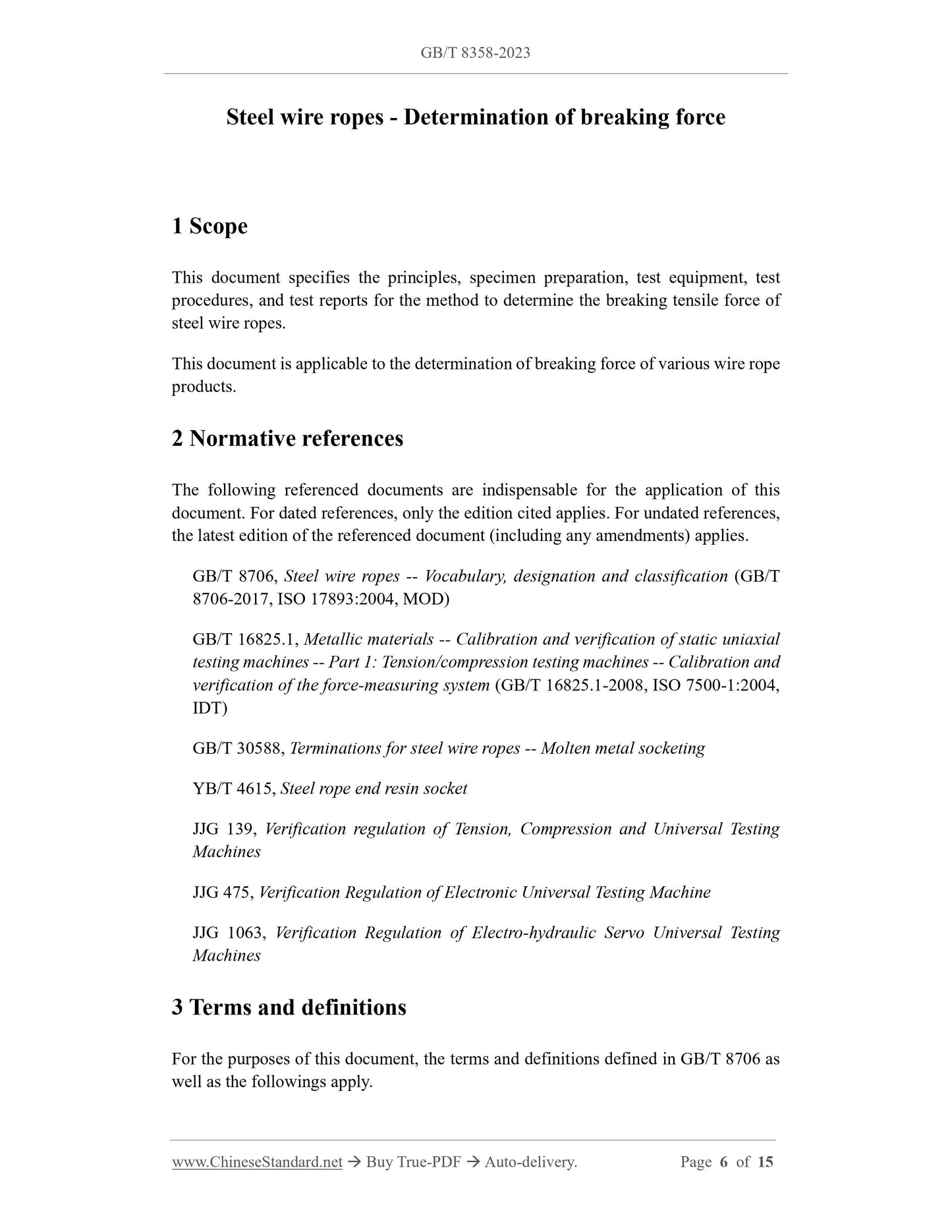 GB/T 8358-2023 Page 3