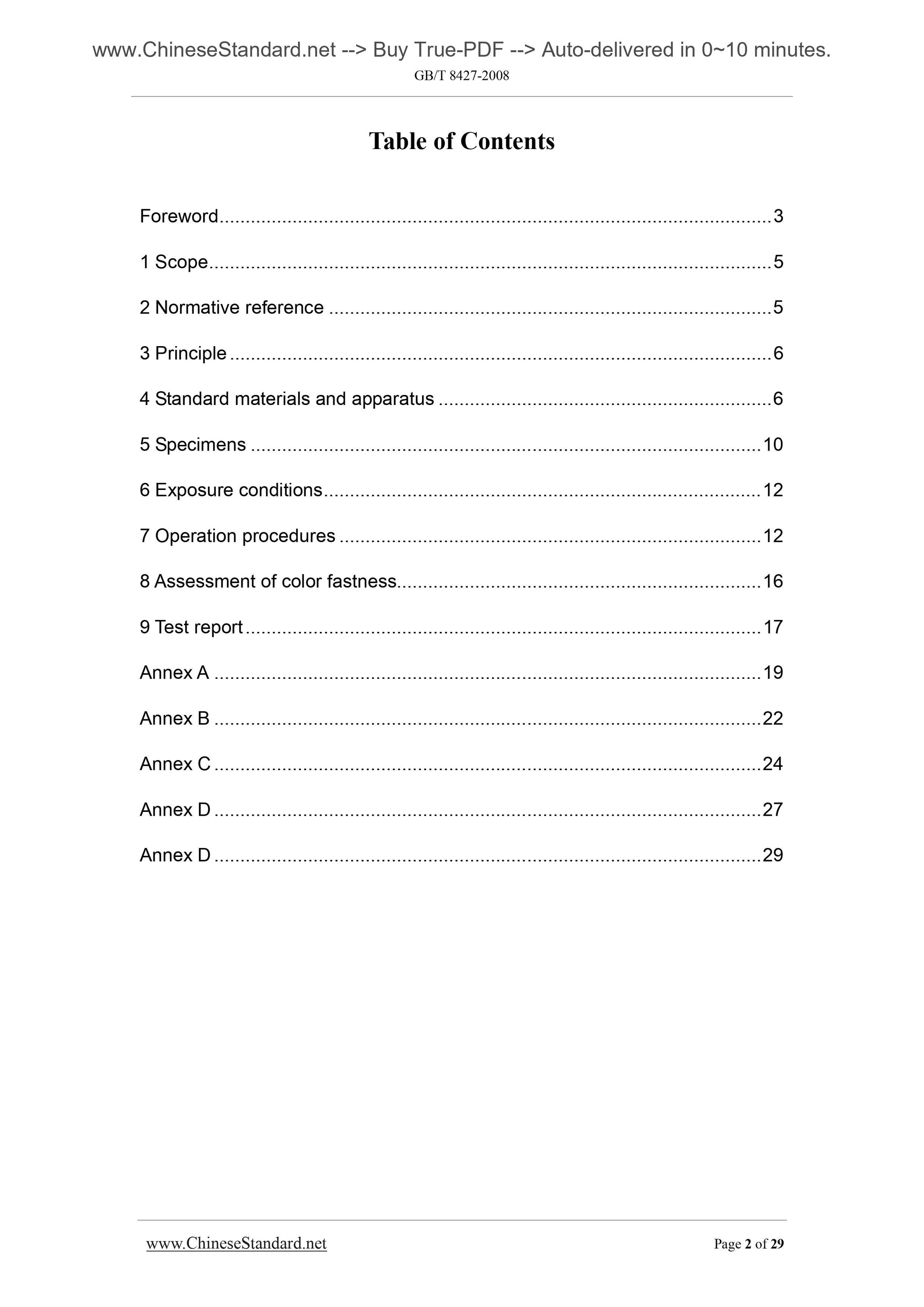 GB/T 8427-2008 Page 2