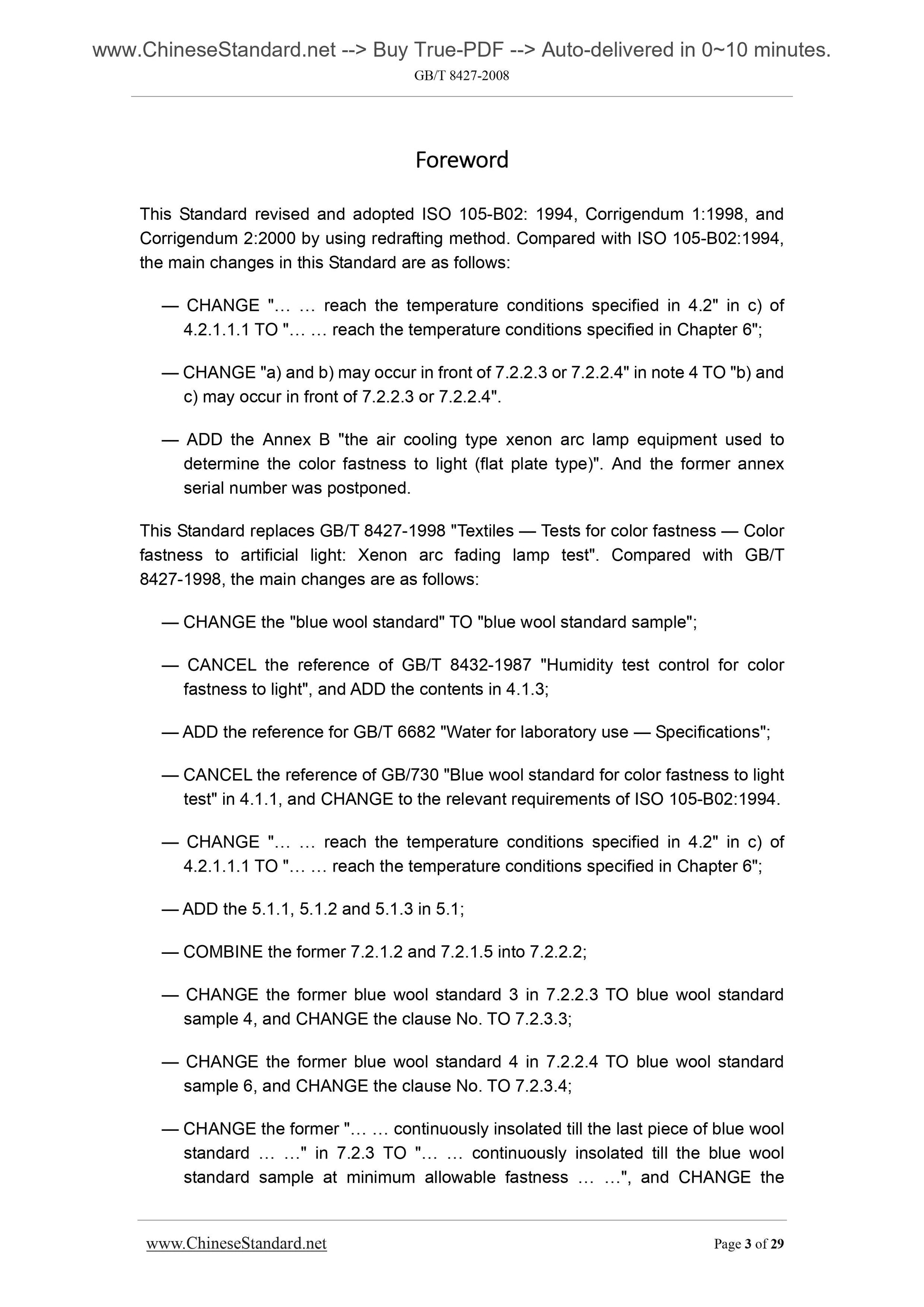 GB/T 8427-2008 Page 3