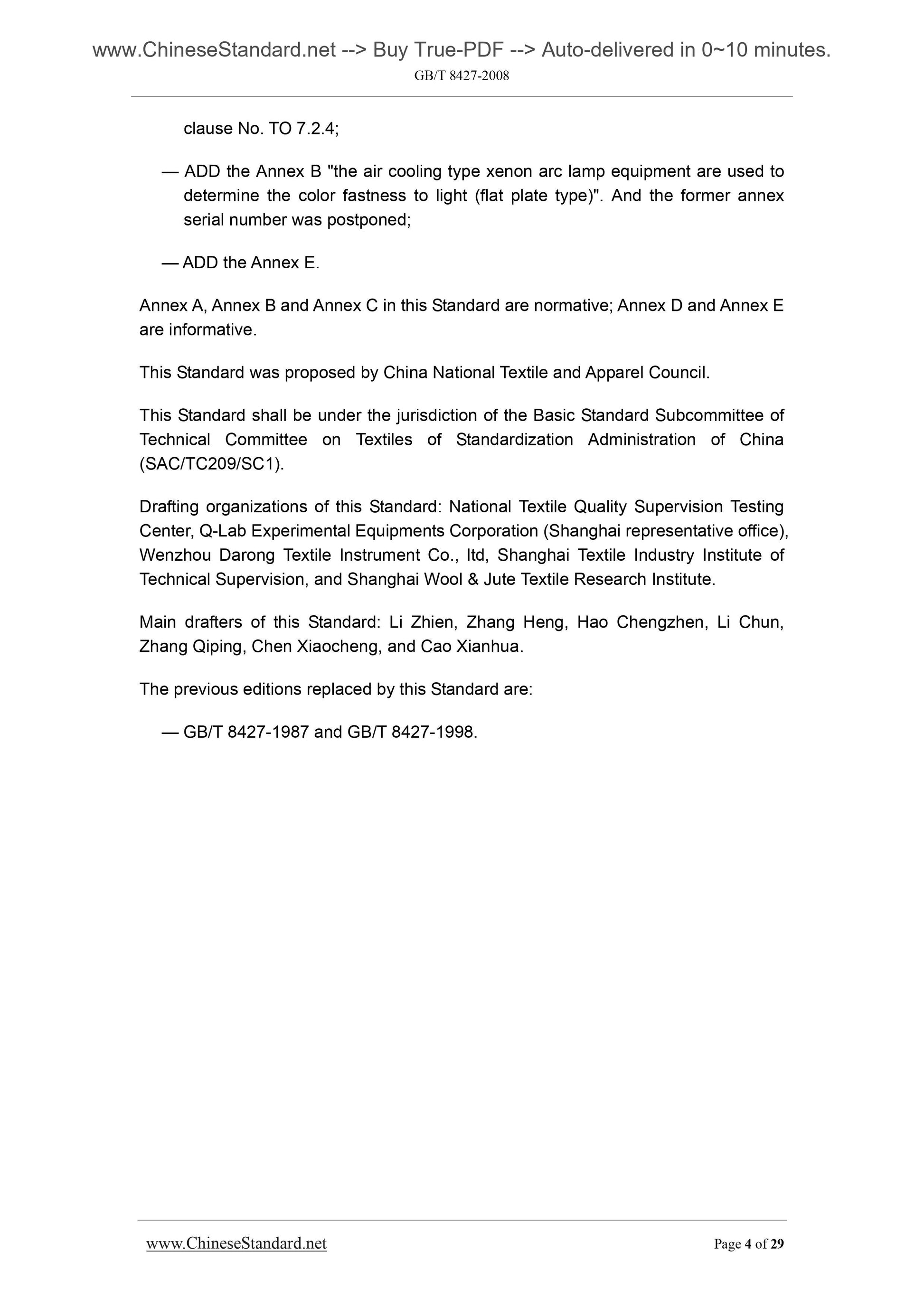 GB/T 8427-2008 Page 4