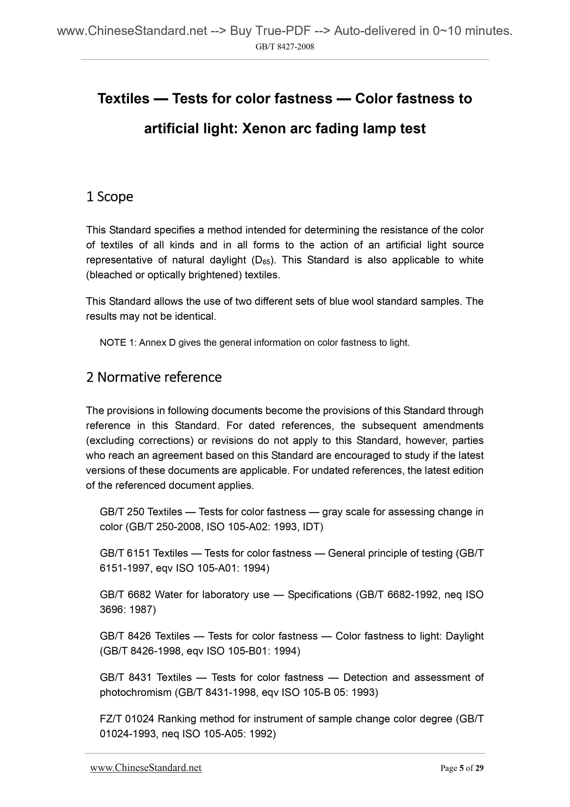 GB/T 8427-2008 Page 5