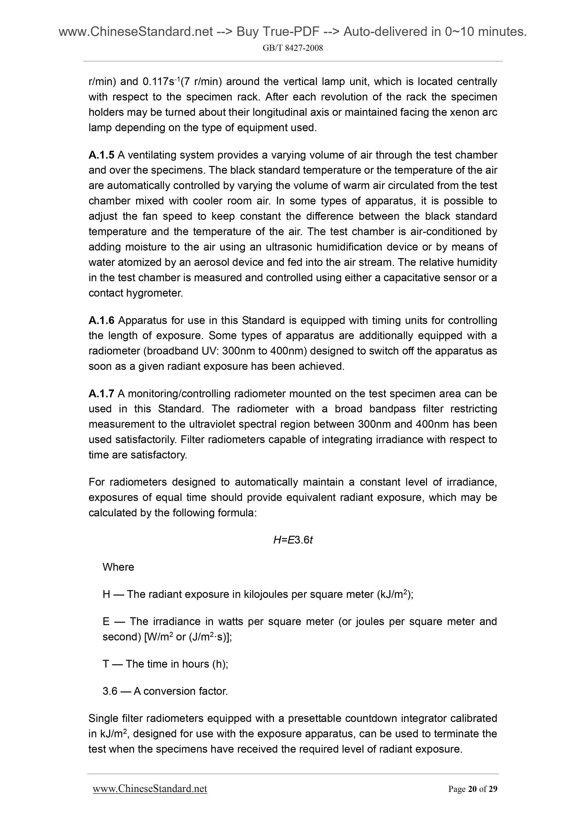 GB/T 8427-2008 Page 7