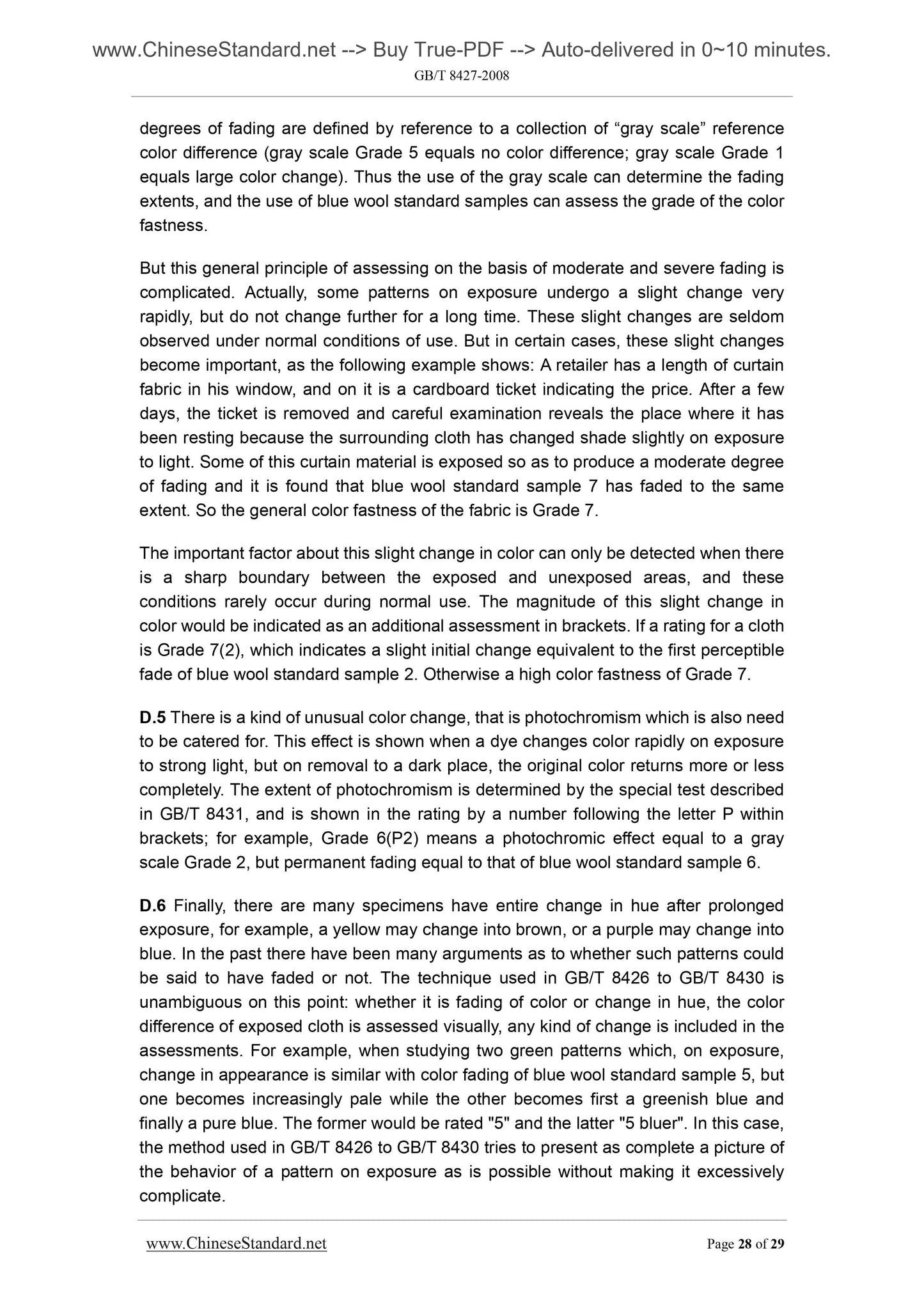 GB/T 8427-2008 Page 8