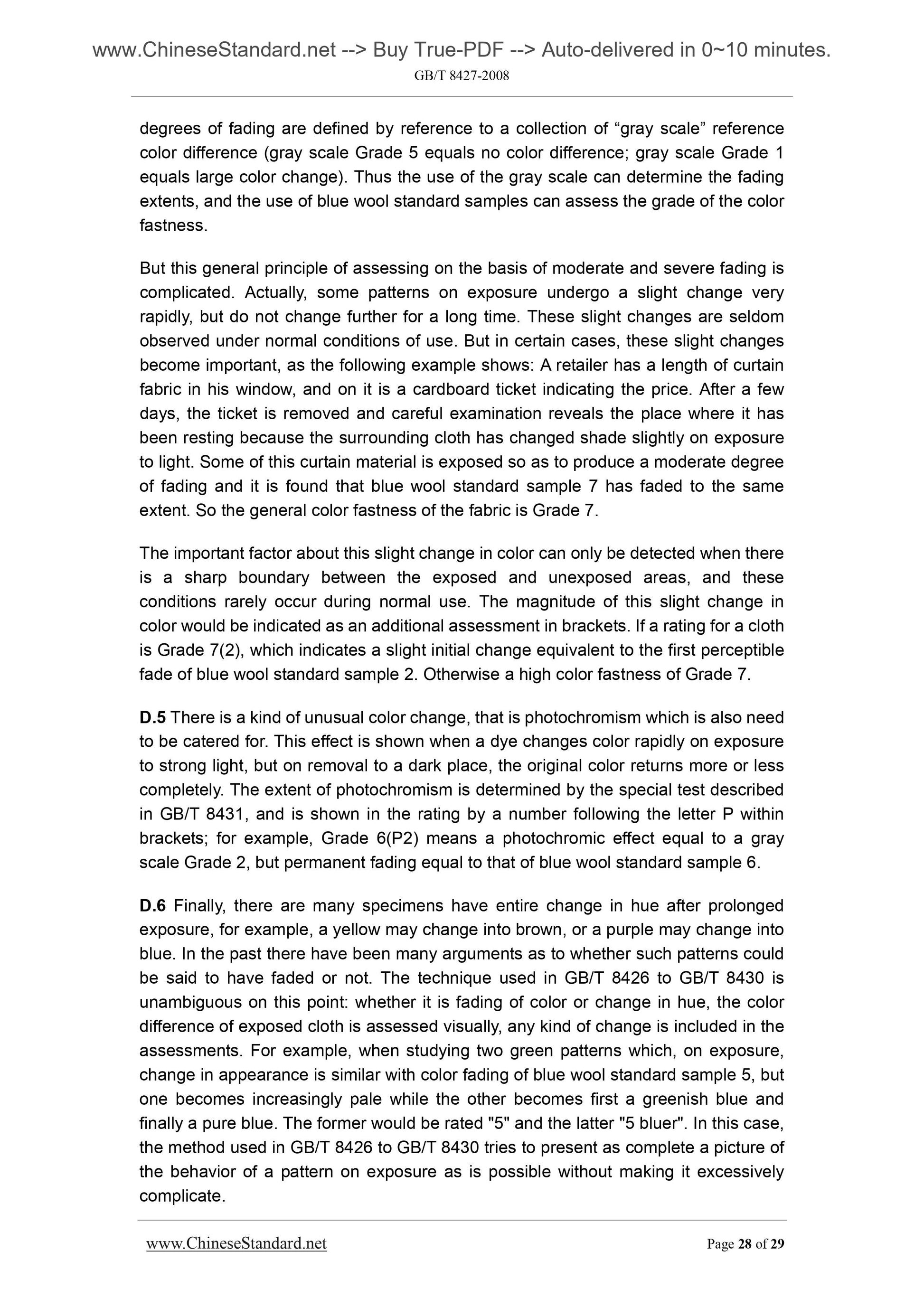 GB/T 8427-2008 Page 8