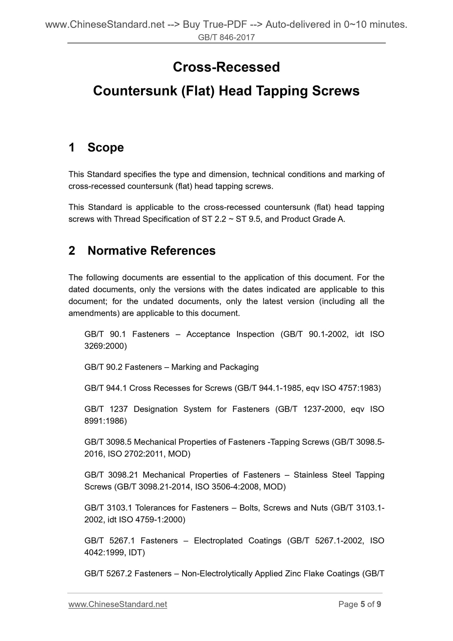 GB/T 846-2017 Page 4