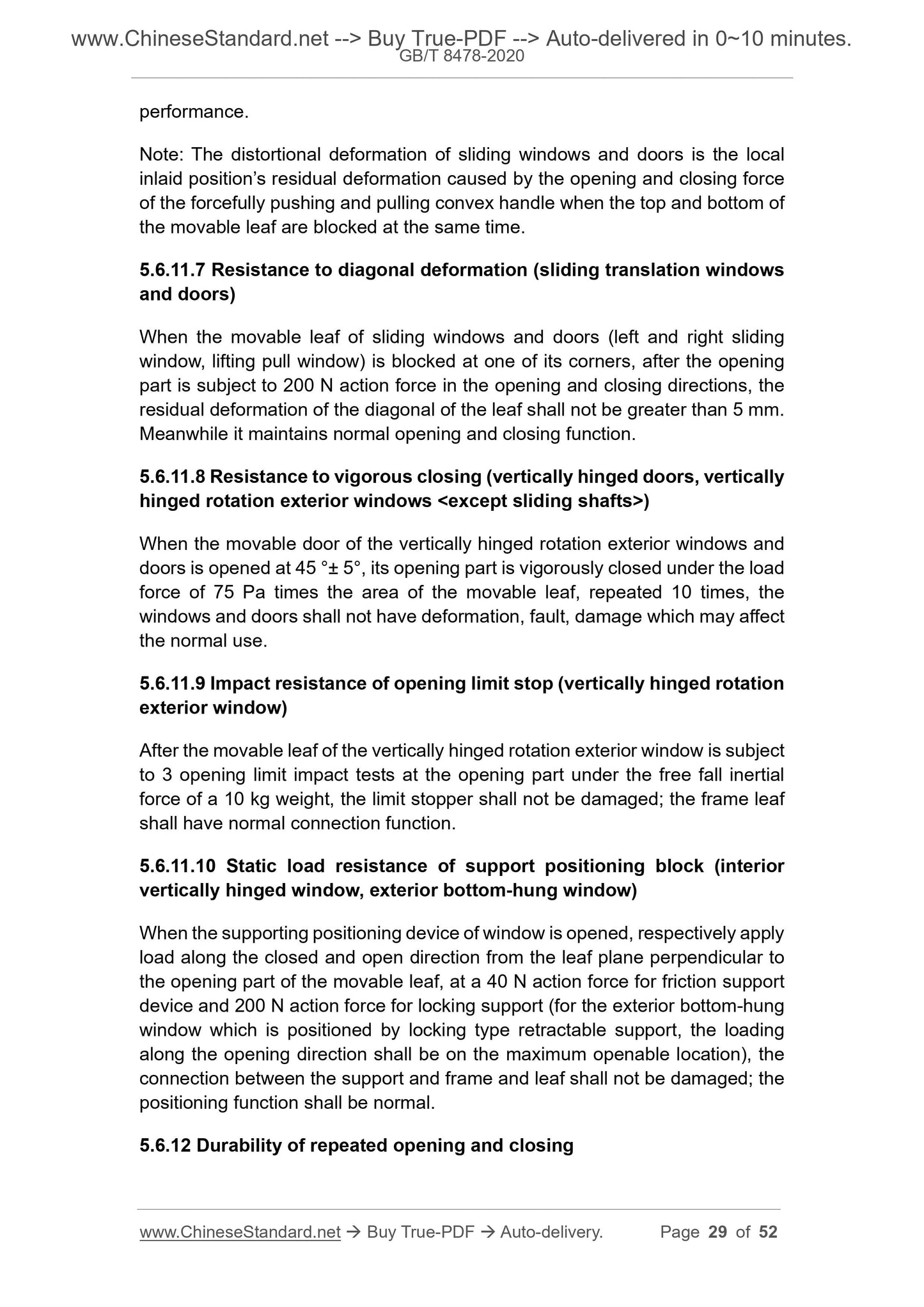 GB/T 8478-2020 Page 10