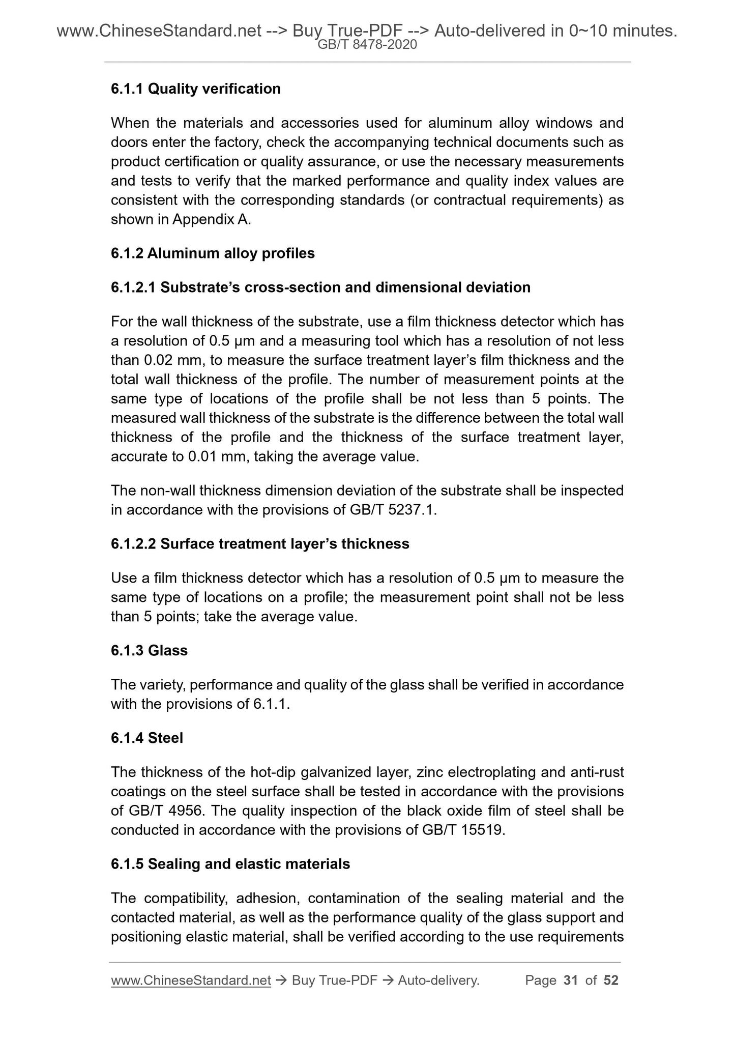 GB/T 8478-2020 Page 11