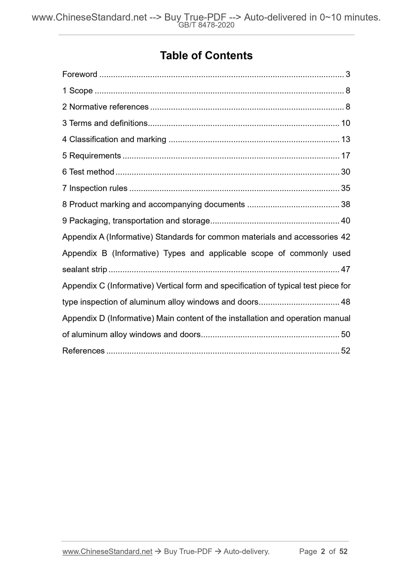 GB/T 8478-2020 Page 2