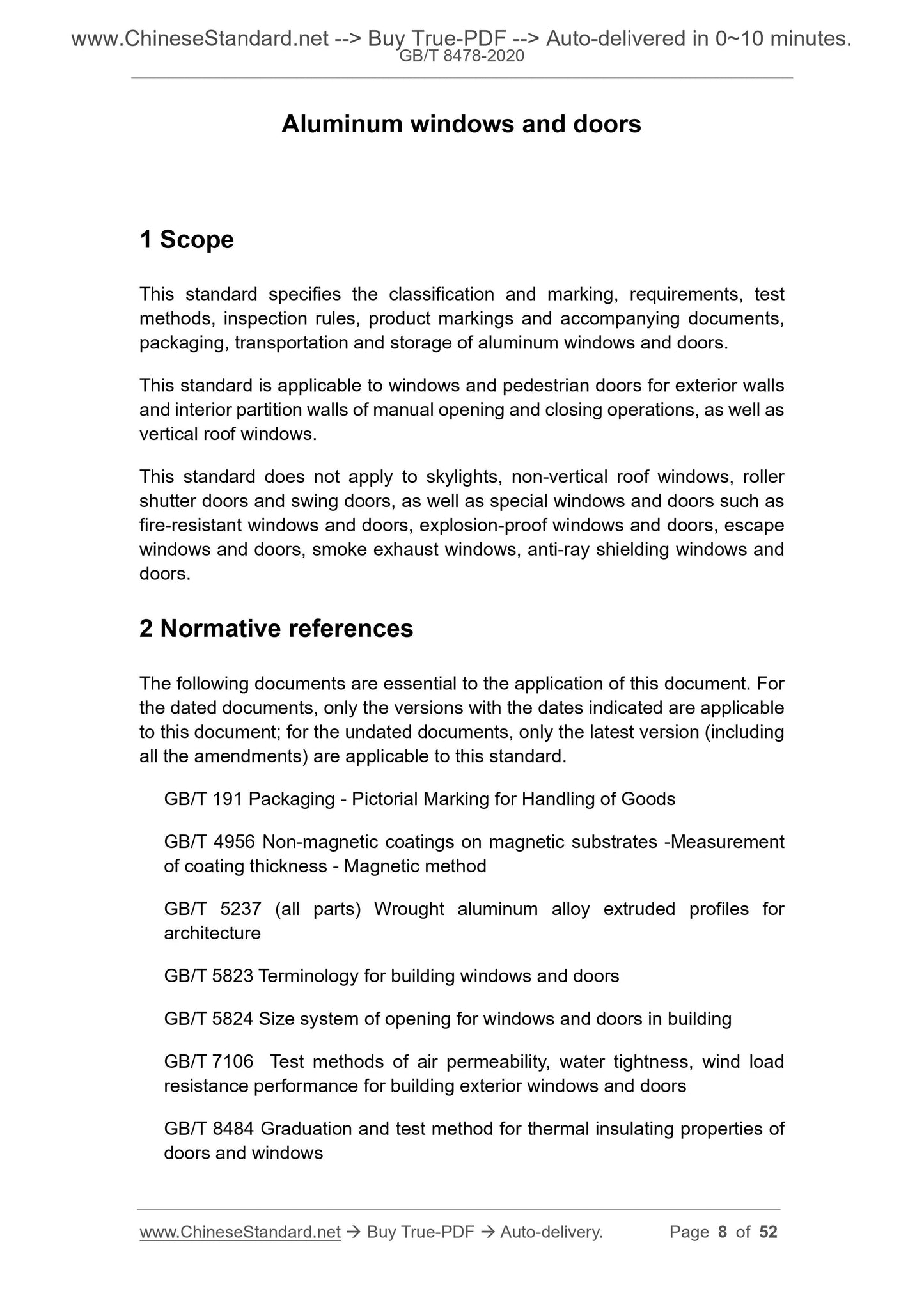 GB/T 8478-2020 Page 3
