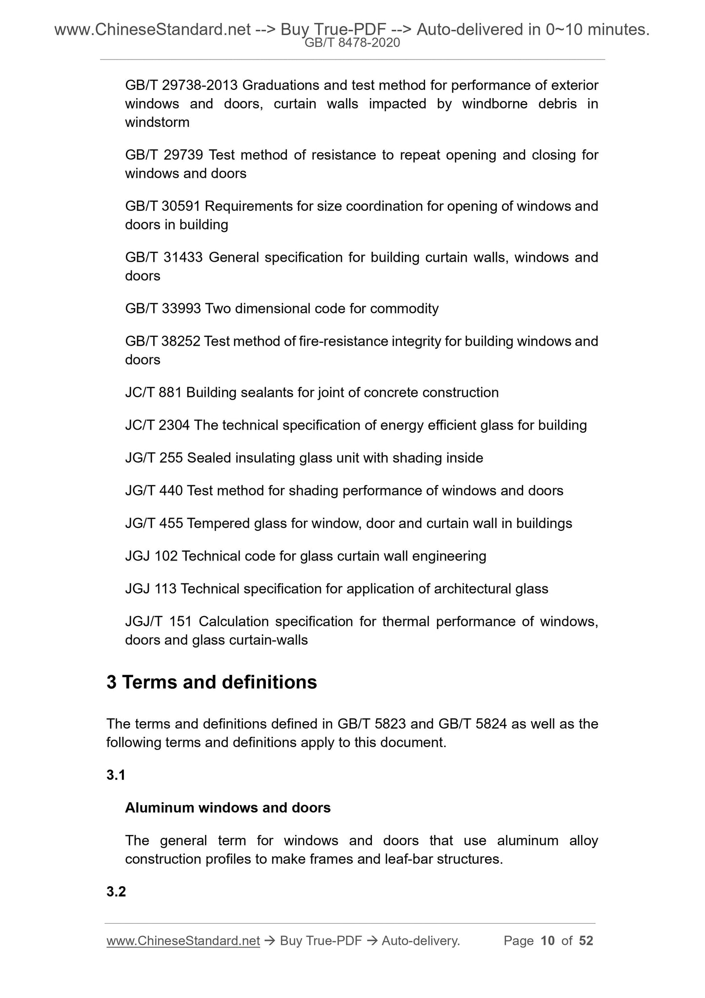 GB/T 8478-2020 Page 4