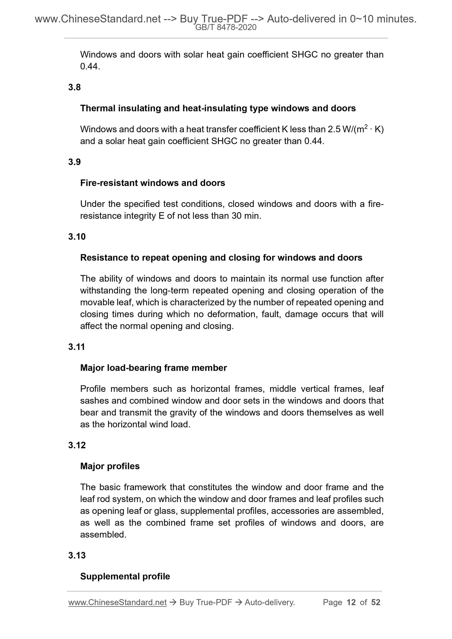 GB/T 8478-2020 Page 5