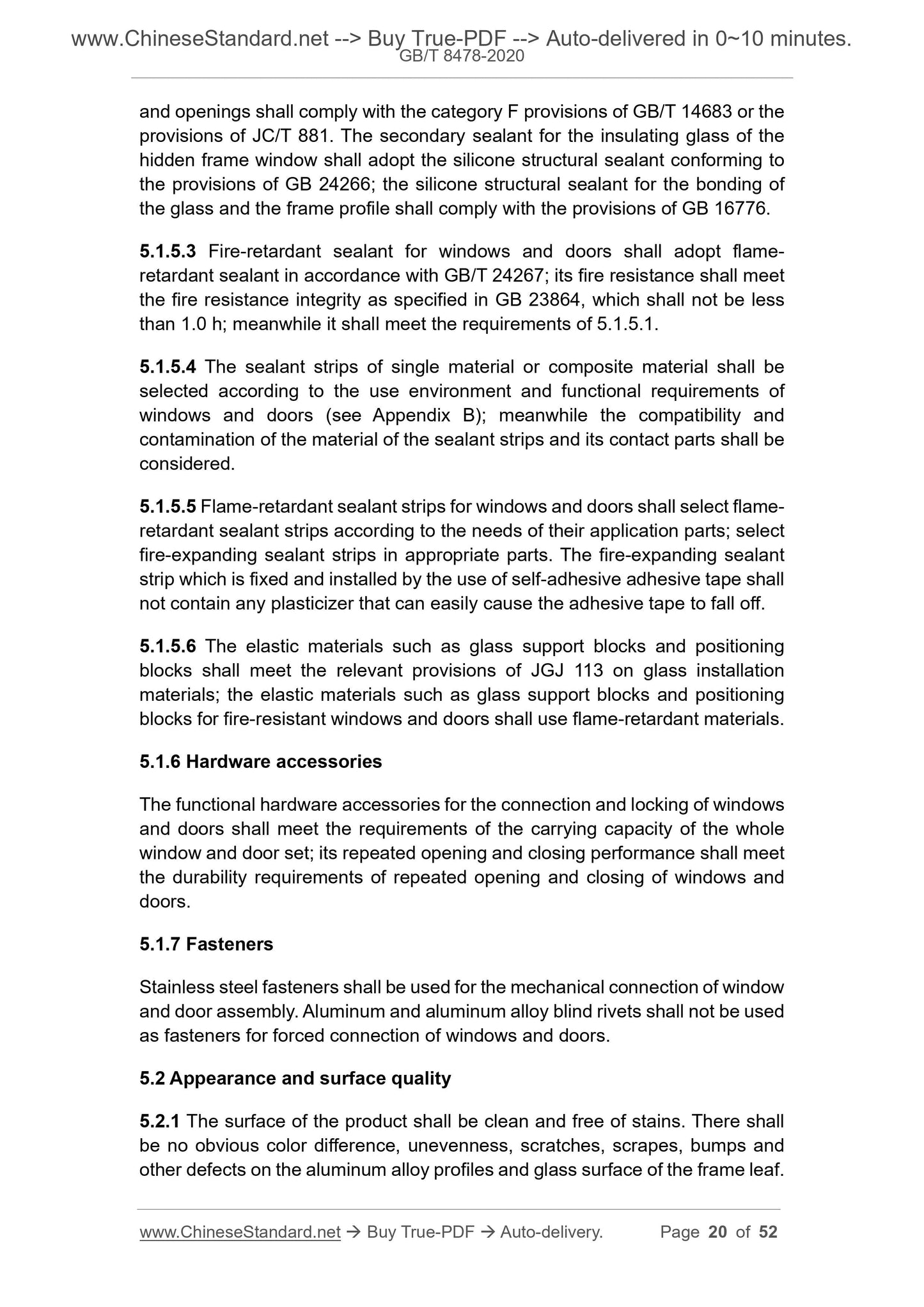 GB/T 8478-2020 Page 7