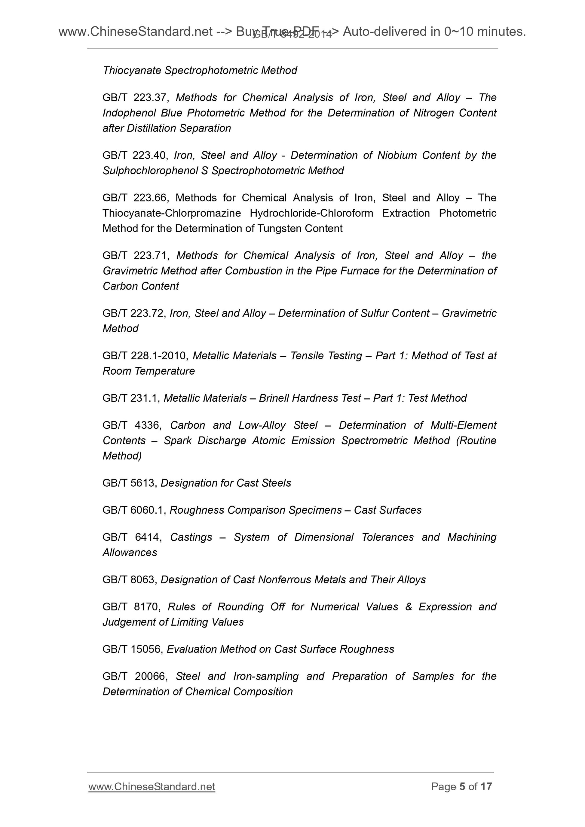 GB/T 8492-2014 Page 5