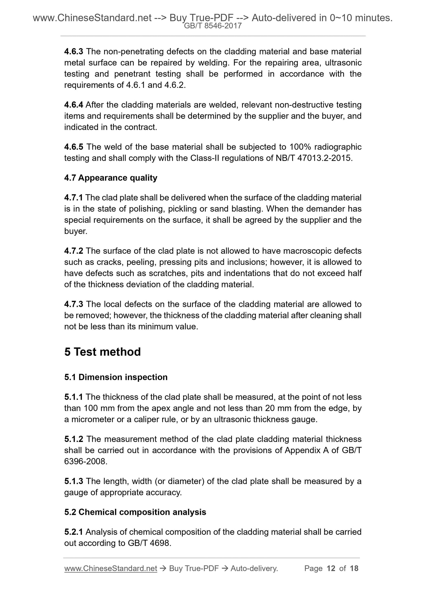 GB/T 8546-2017 Page 6