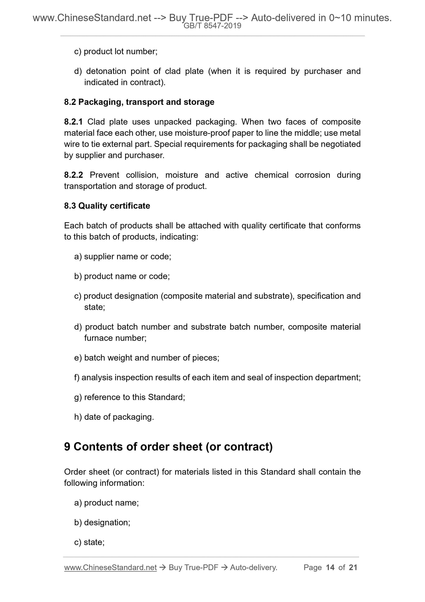 GB/T 8547-2019 Page 6