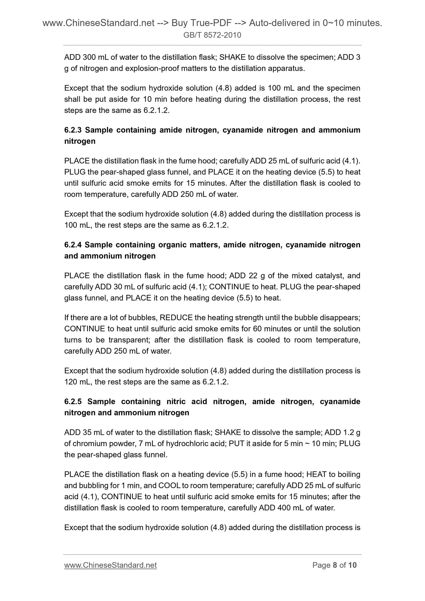 GB/T 8572-2010 Page 5