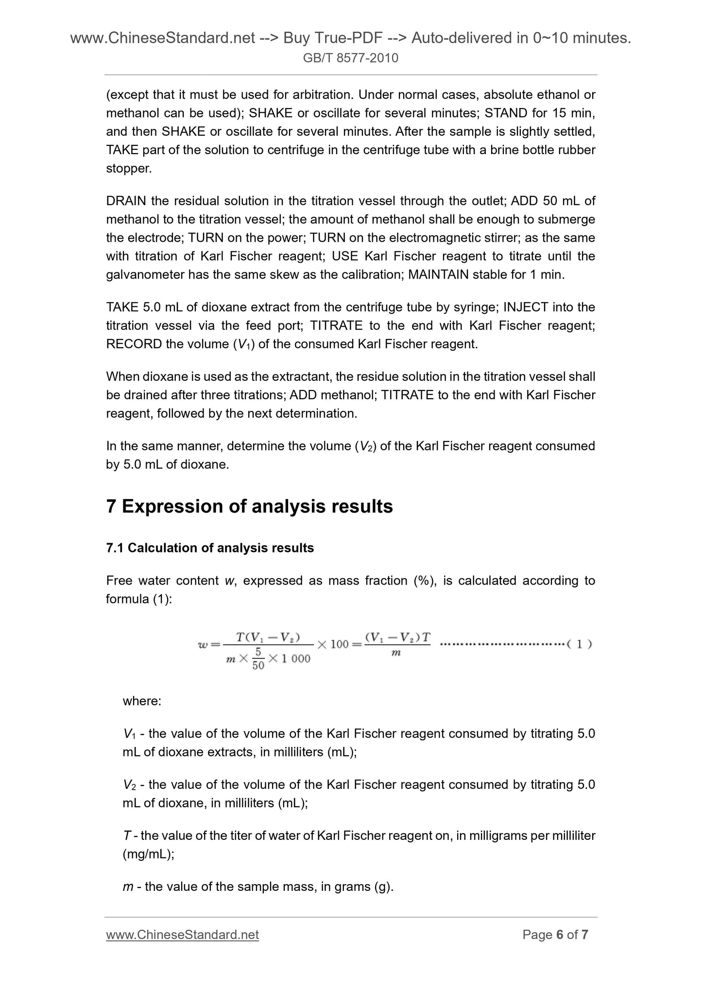 GB/T 8577-2010 Page 4