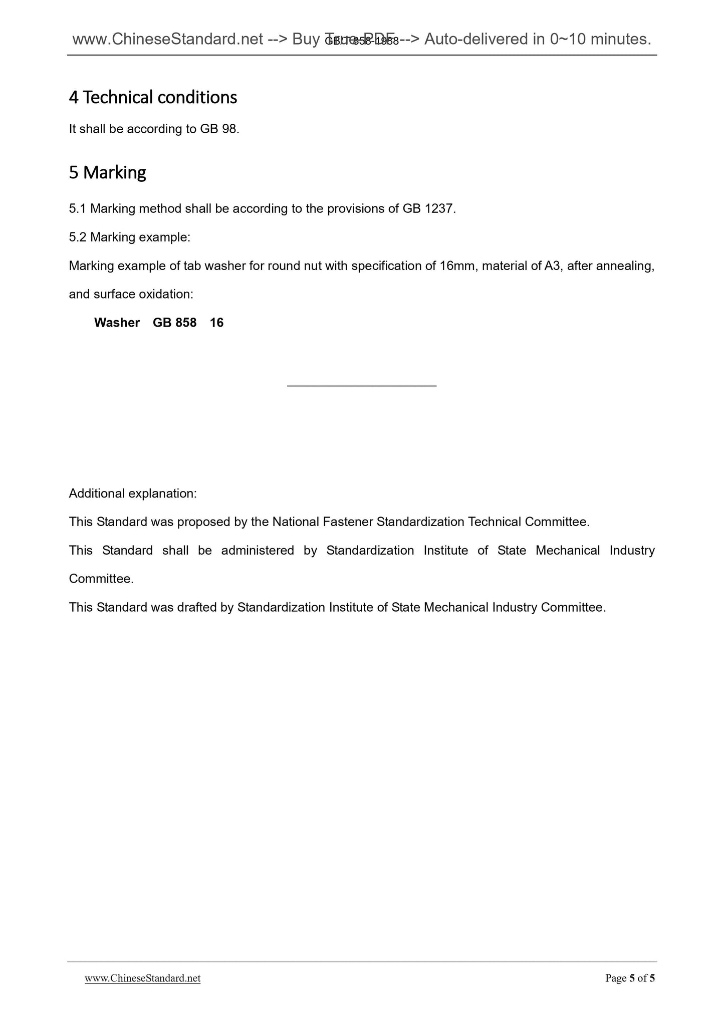 GB/T 858-1988 Page 4