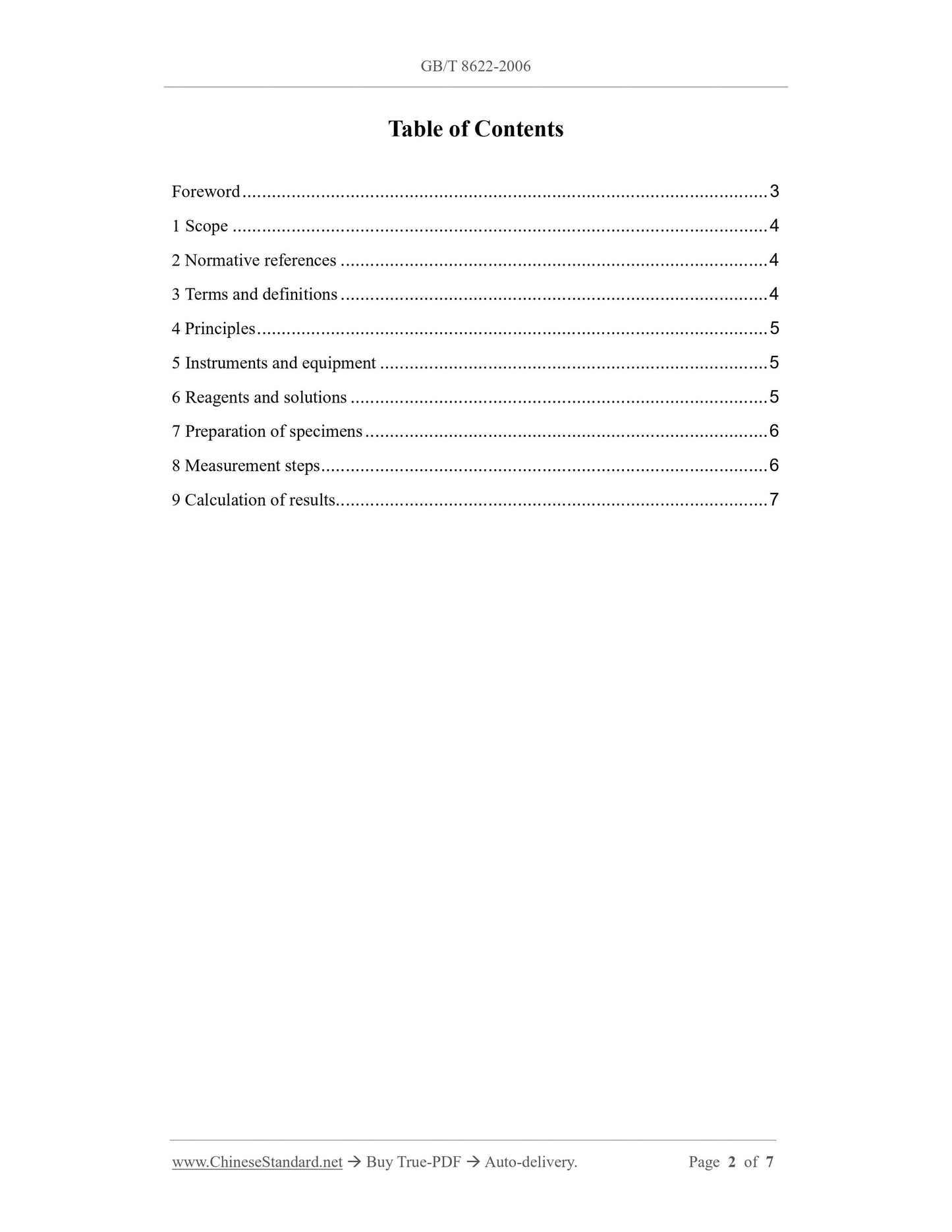 GB/T 8622-2006 Page 2