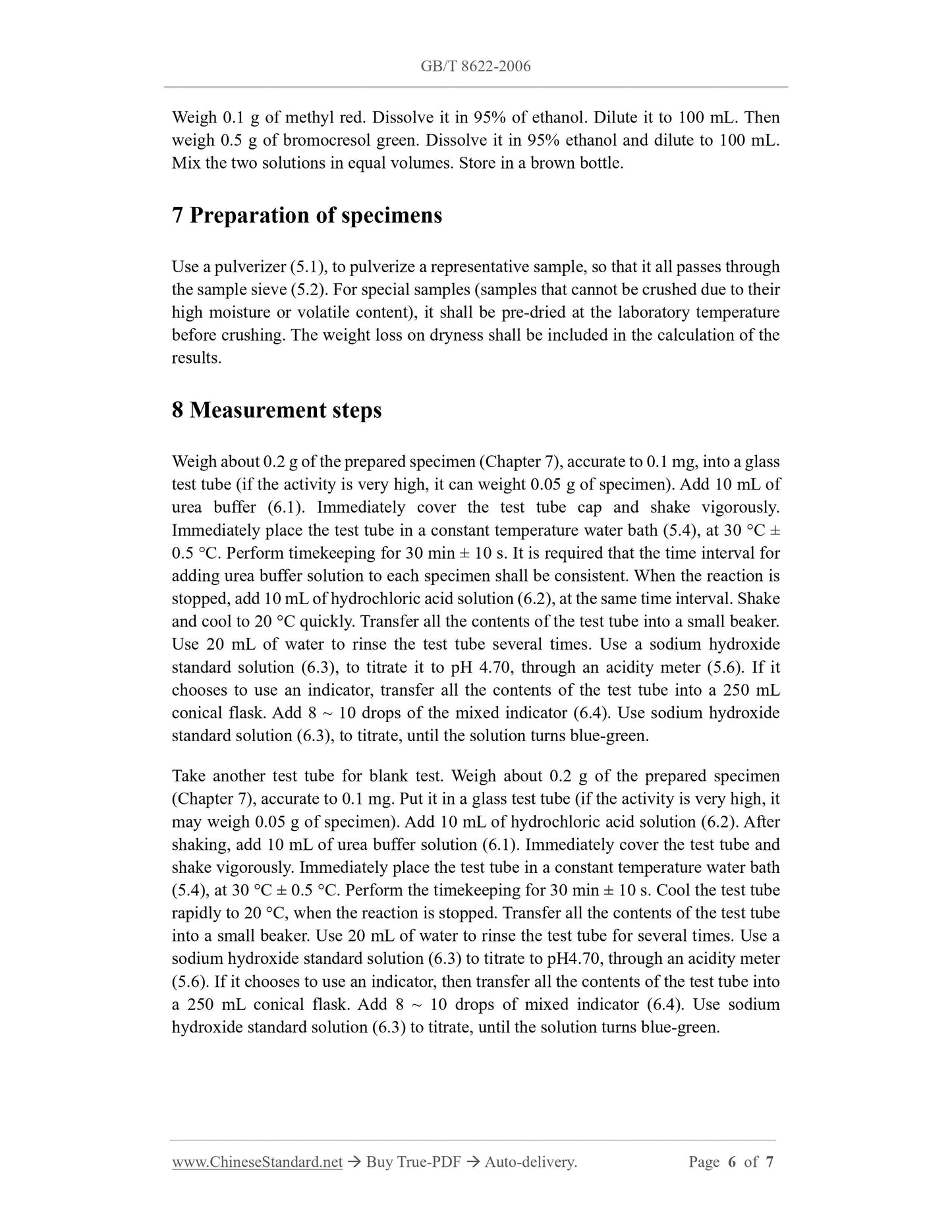 GB/T 8622-2006 Page 4