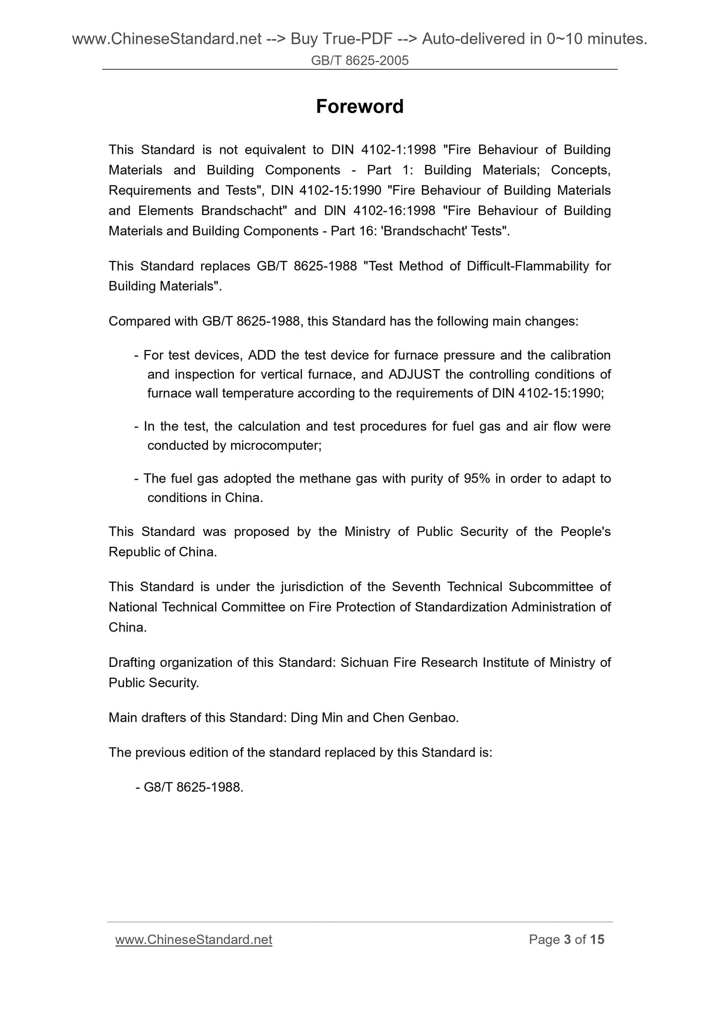 GB/T 8625-2005 Page 3