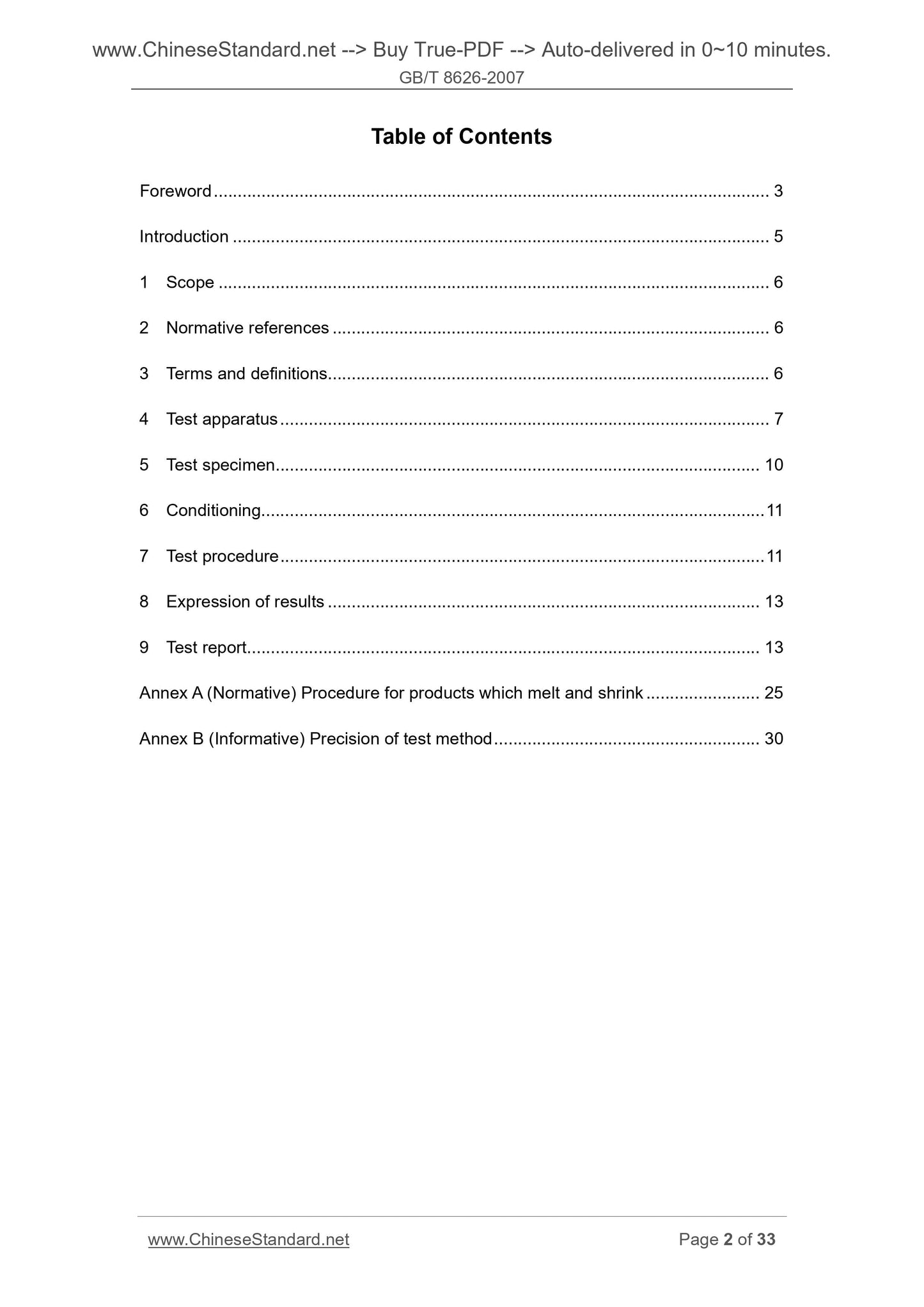 GB/T 8626-2007 Page 2