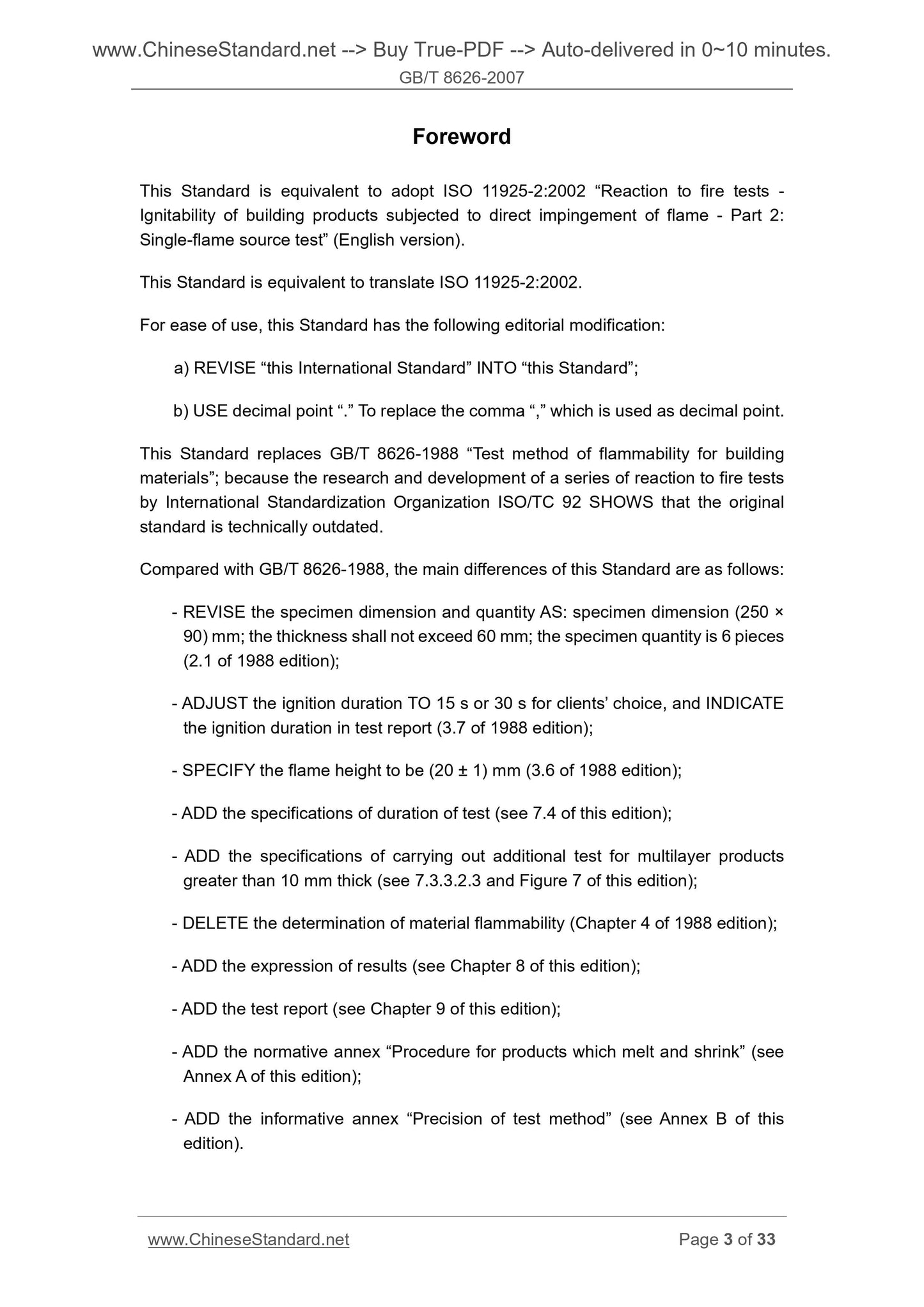 GB/T 8626-2007 Page 3