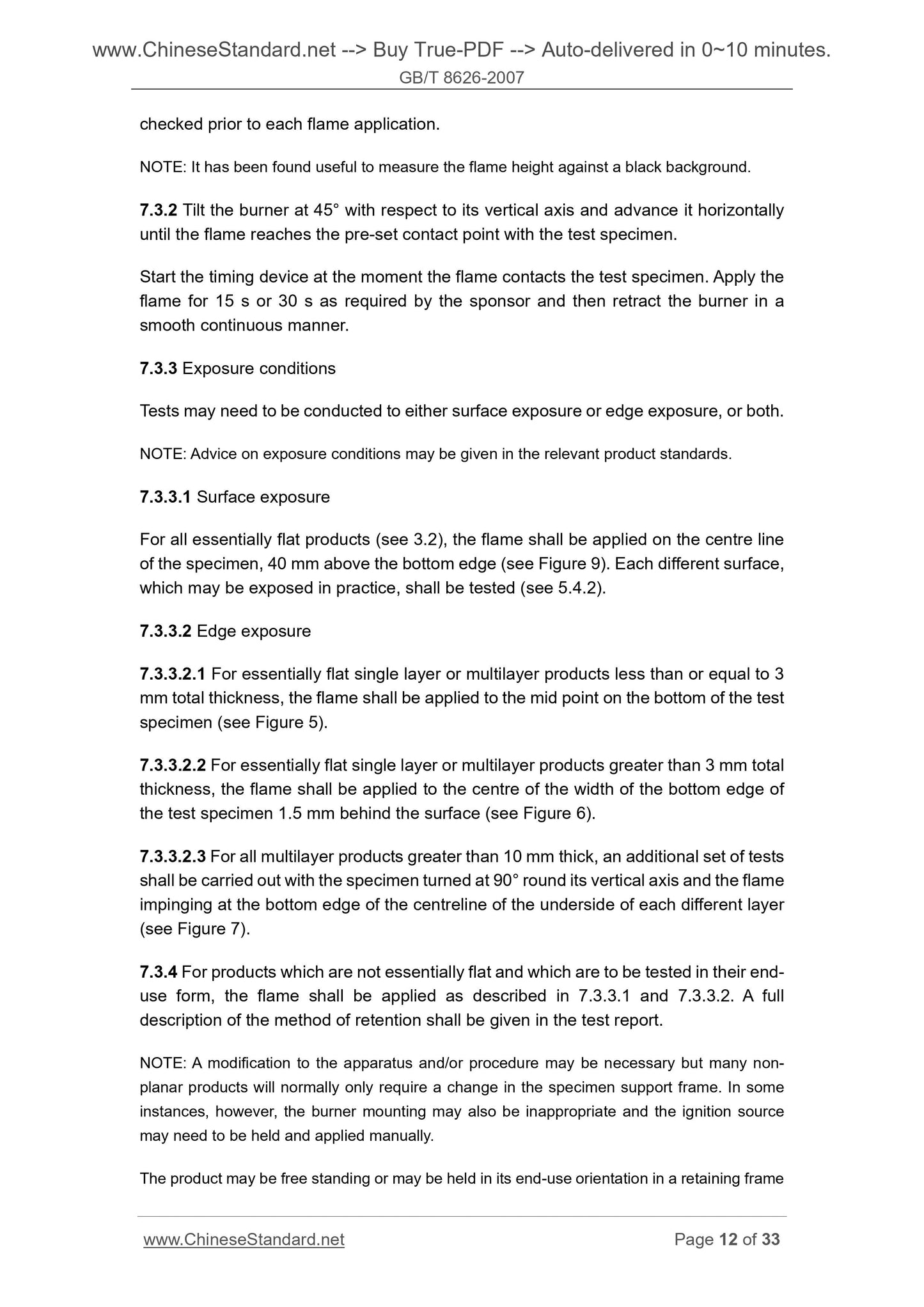 GB/T 8626-2007 Page 5