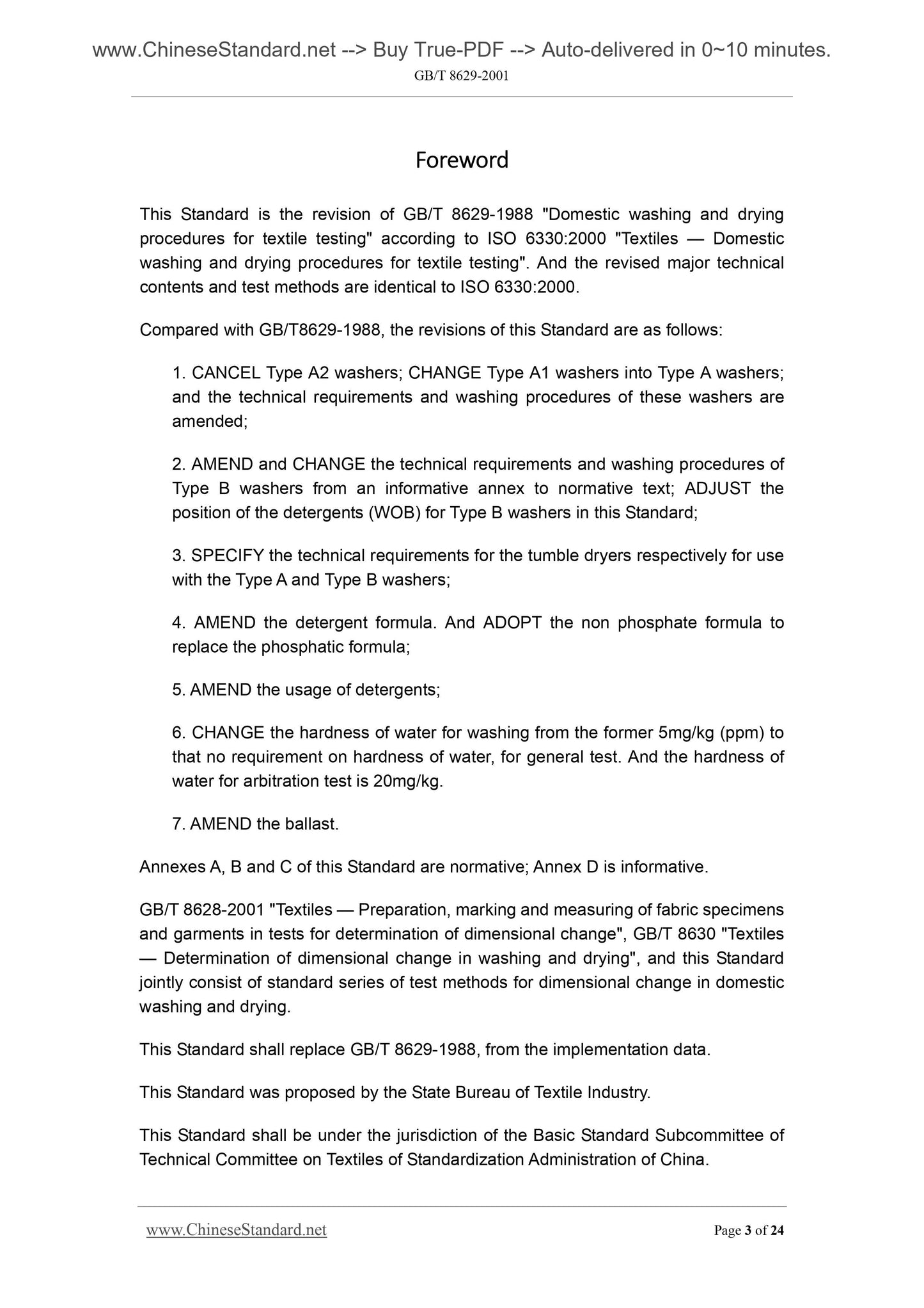 GB/T 8629-2001 Page 3