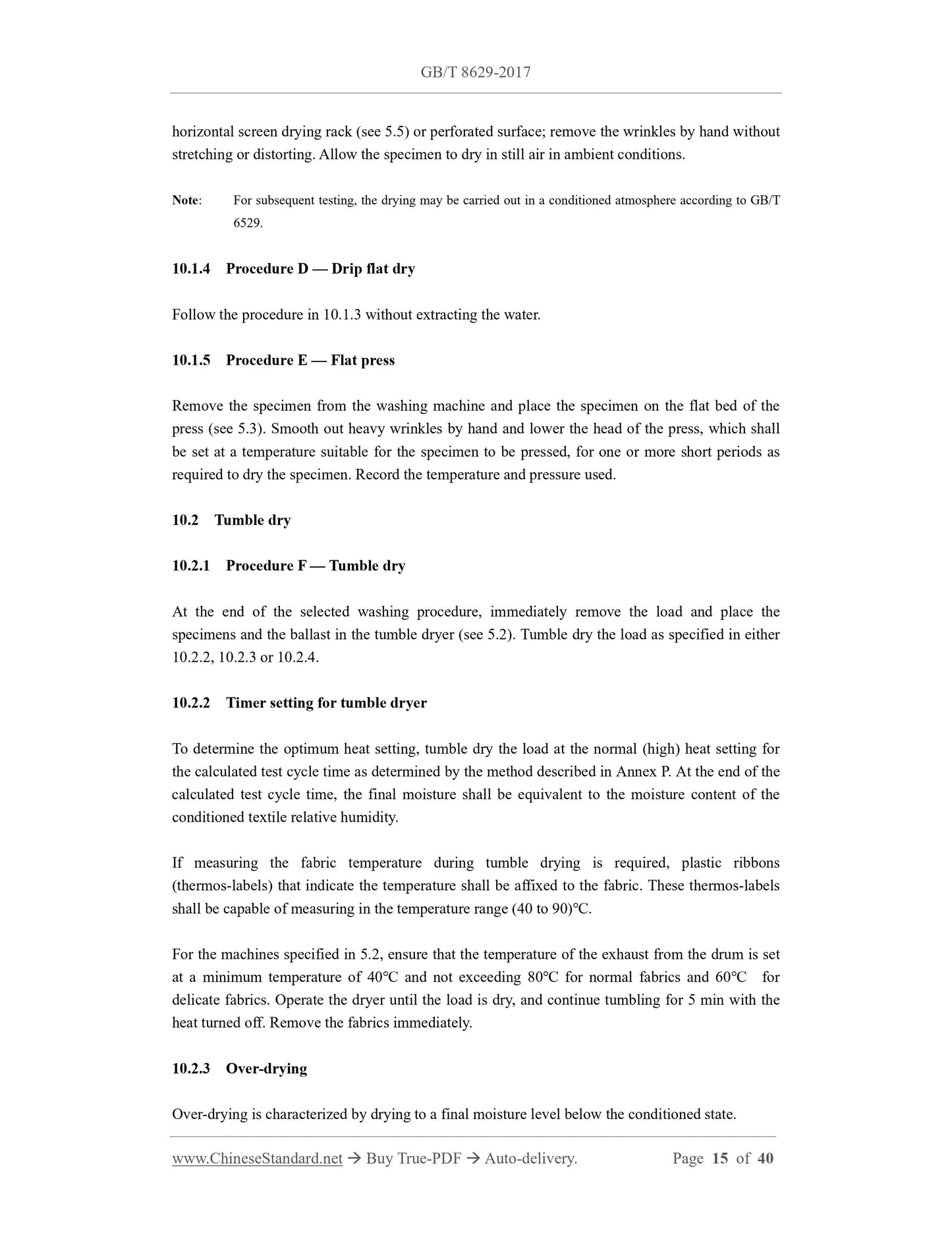 GB/T 8629-2017 Page 8