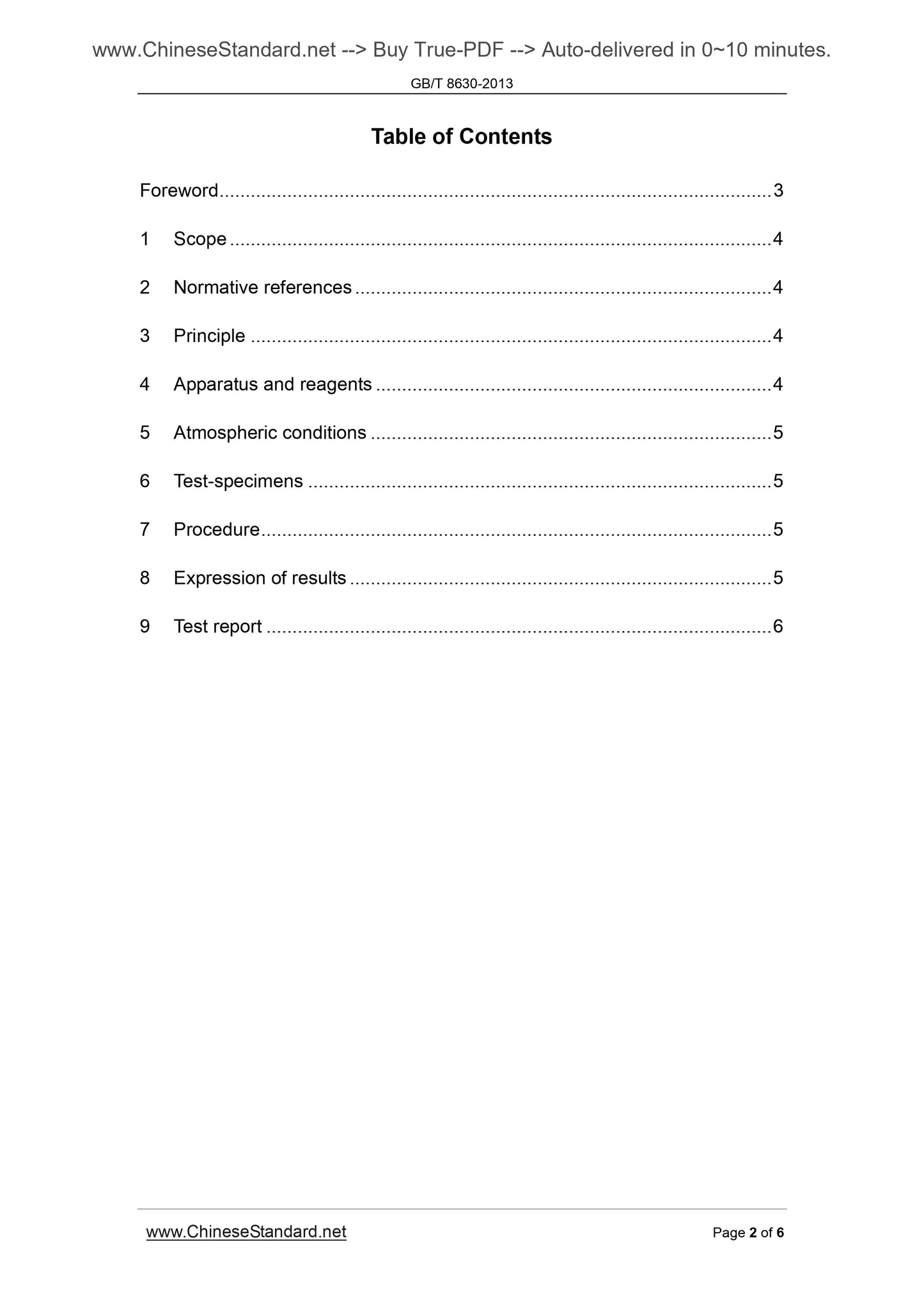 GB/T 8630-2013 Page 2