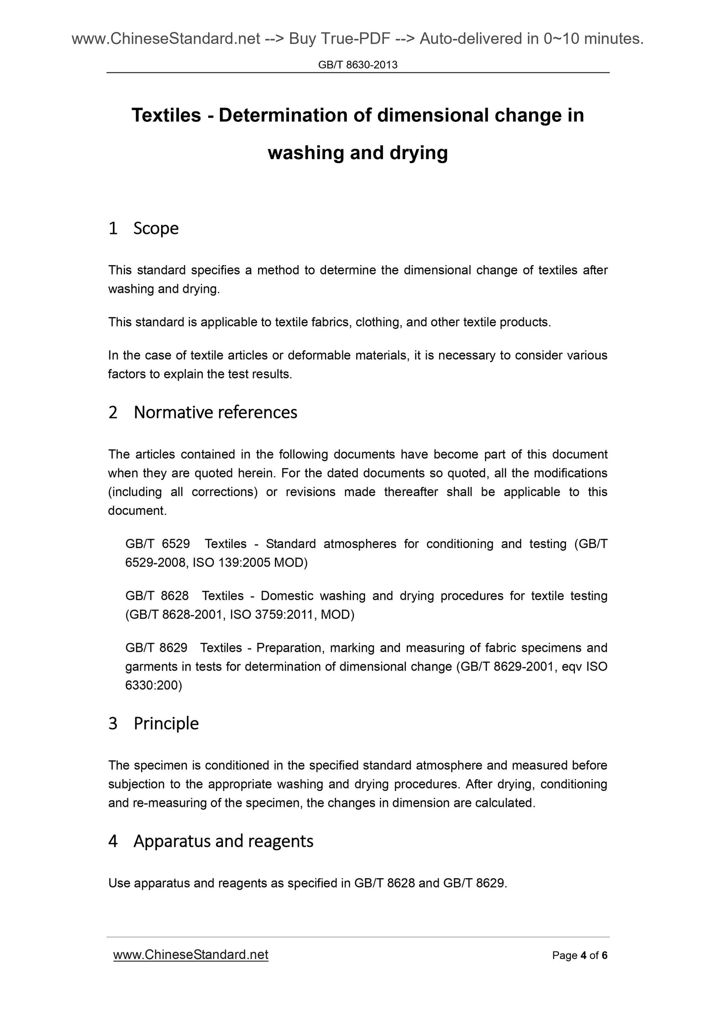 GB/T 8630-2013 Page 4