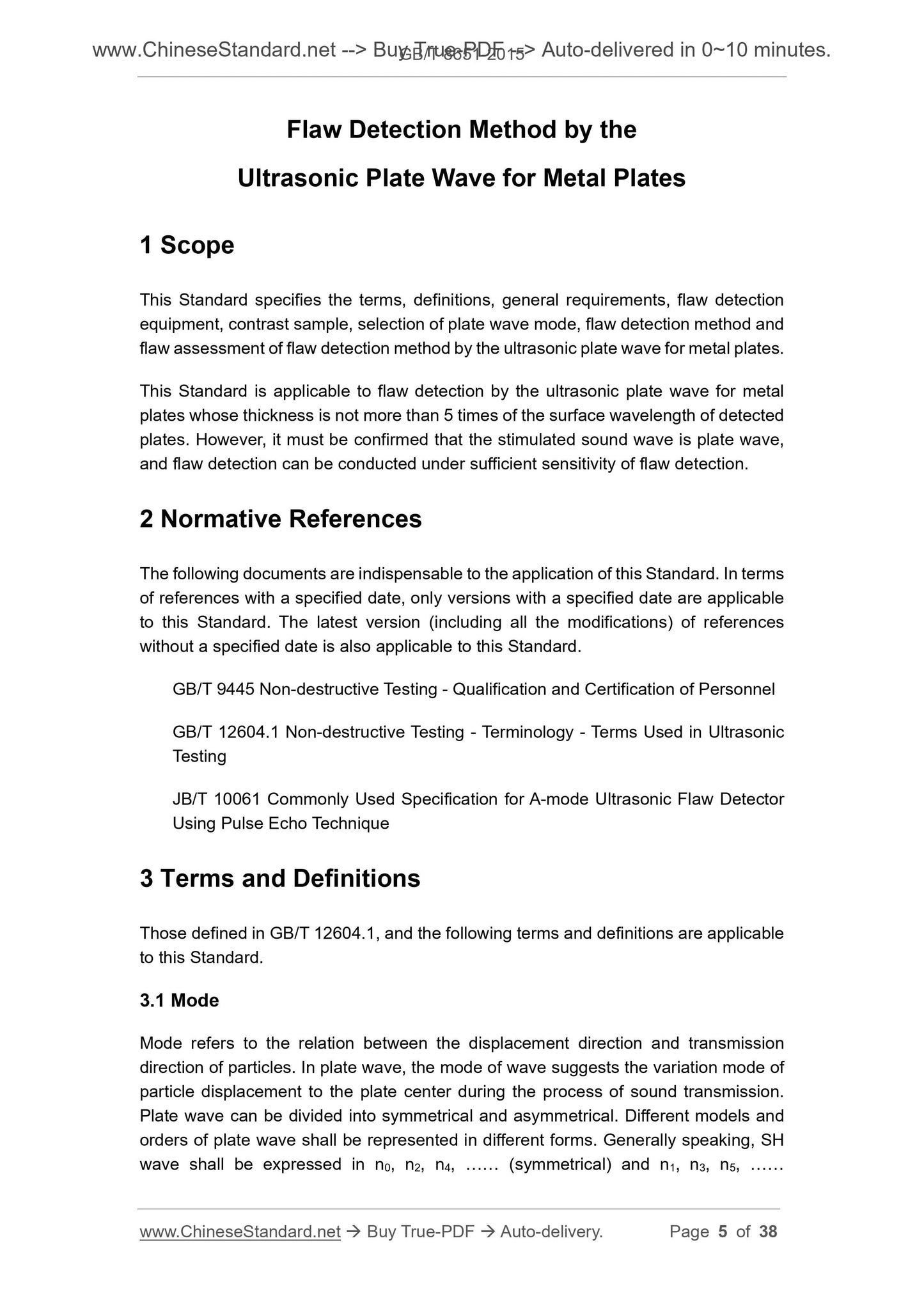 GB/T 8651-2015 Page 4