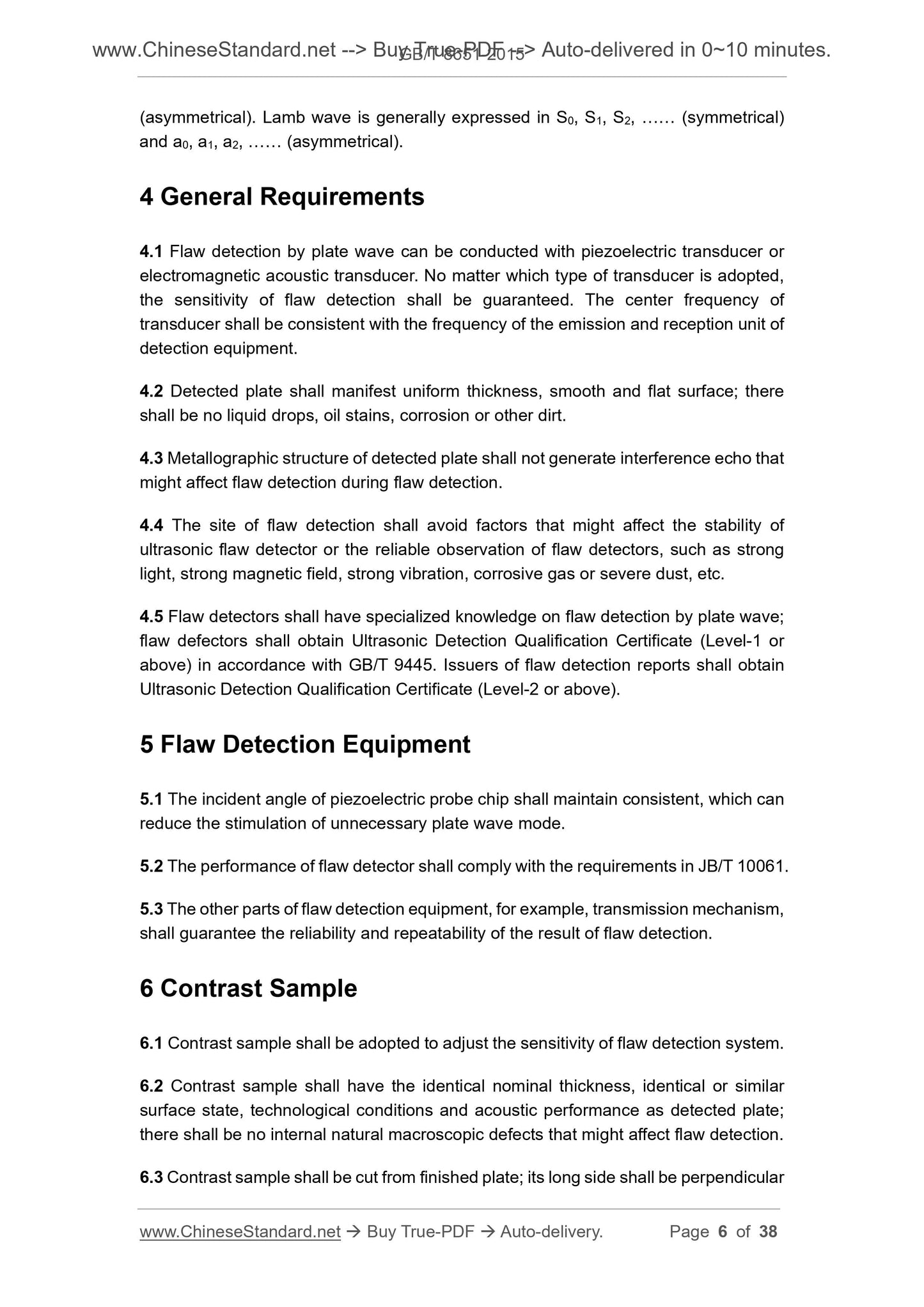 GB/T 8651-2015 Page 5
