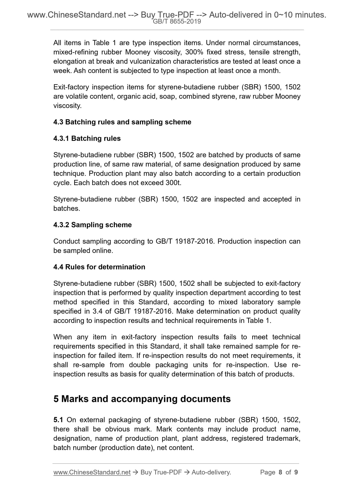 GB/T 8655-2019 Page 5